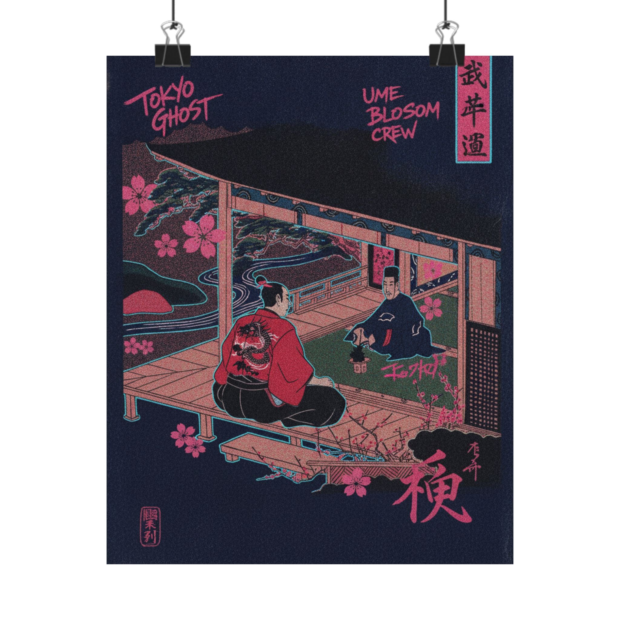 Japanese Street — Samurai Admiring Pine-Tree And Plum Blossoms — Matte Poster