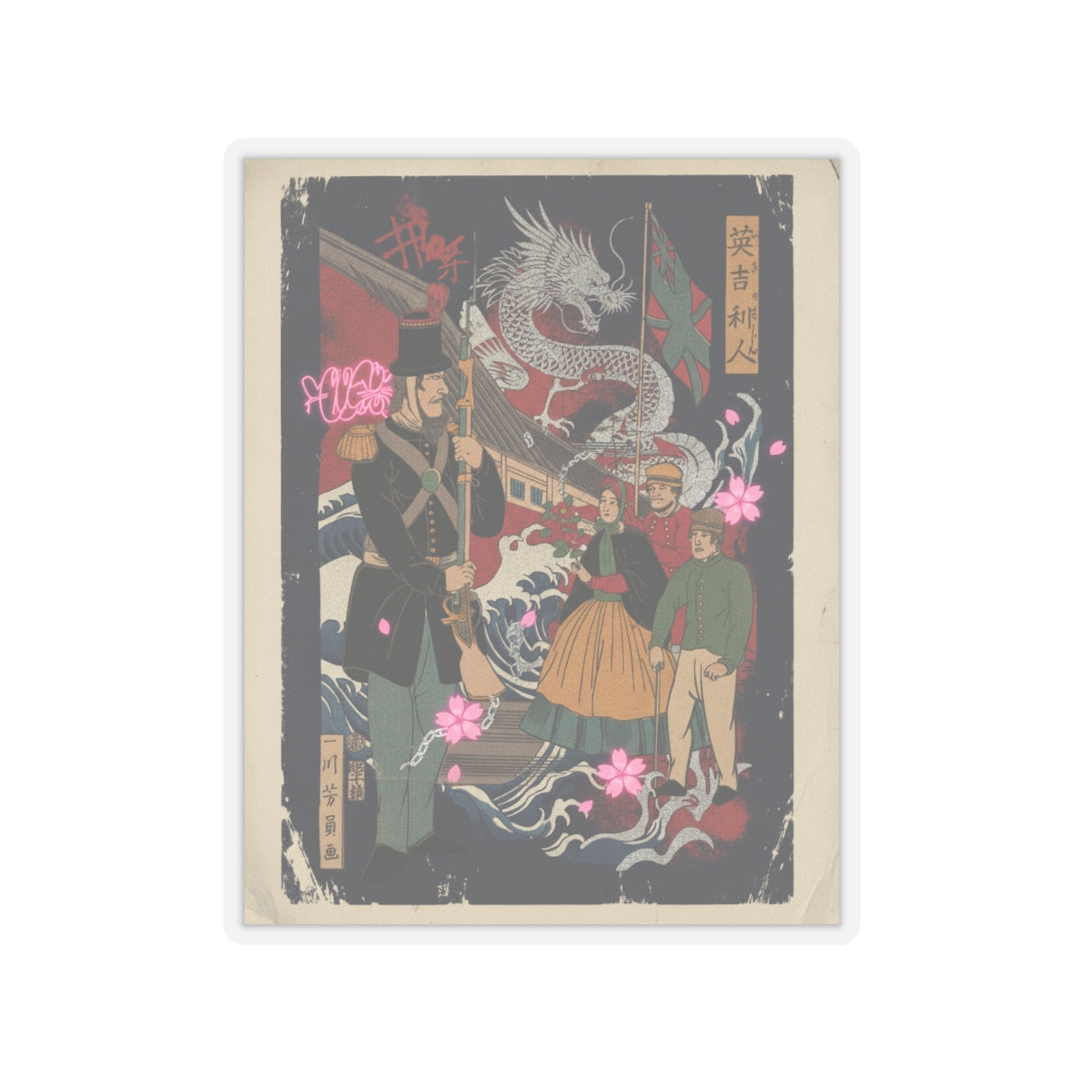 Japanese Street kiss-cut sticker — product view 7