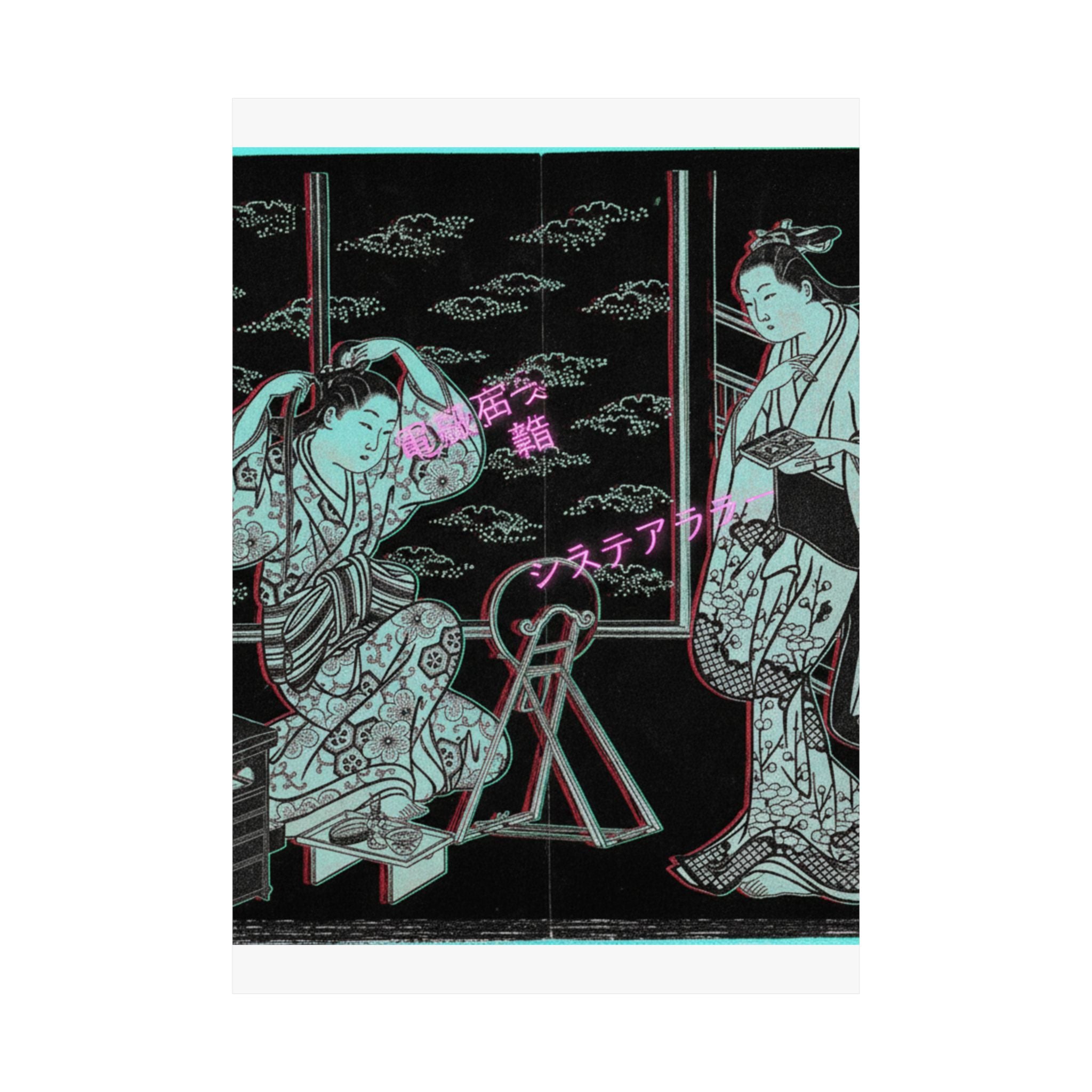 Glitch Culture — Two Women In A Room Opening On A Verandah — Matte Poster