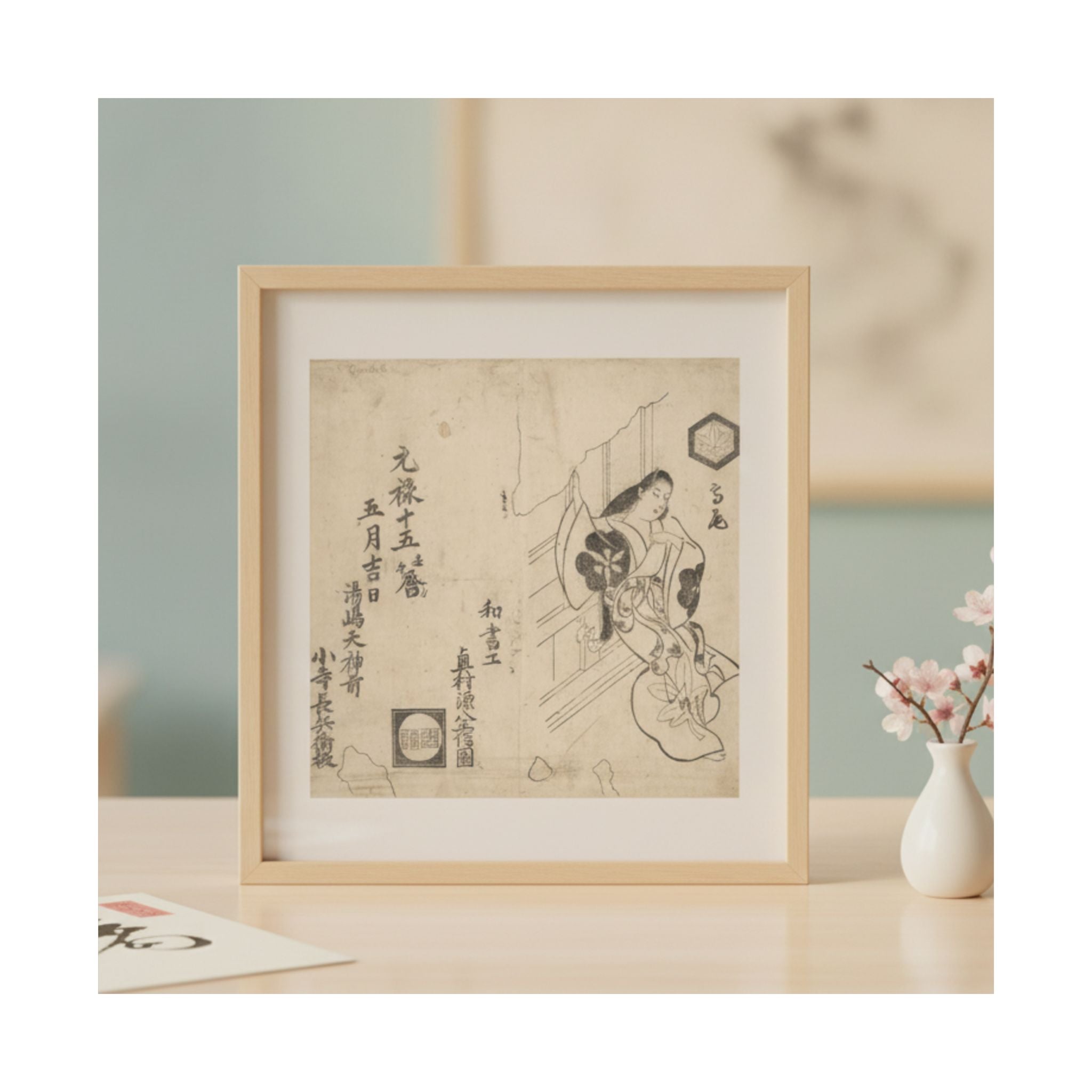 Product Marketing — The Courtesan Takao Leaving Against A Window — Matte Poster