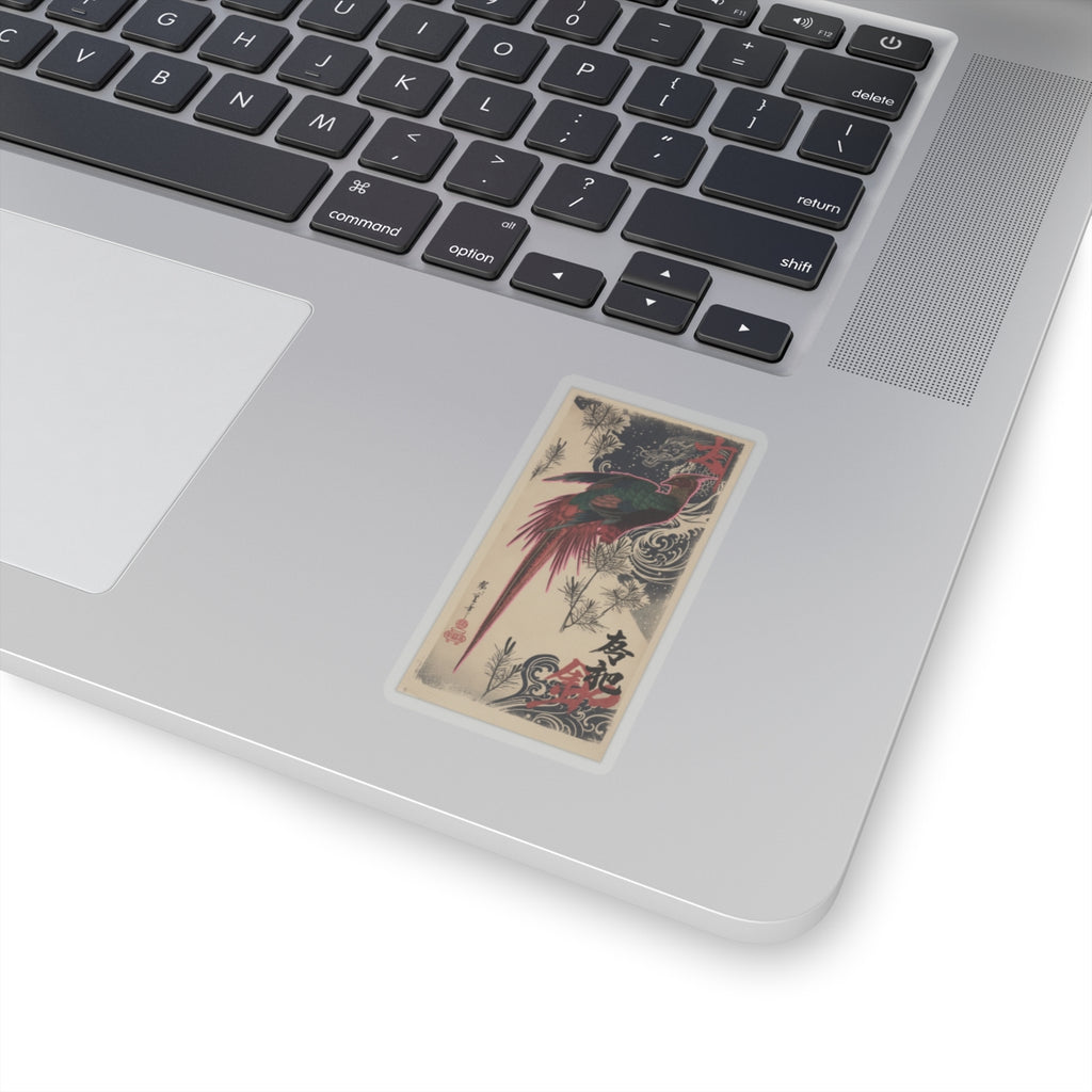 Japanese Street — Golden Pheasant And Pine Shoots In Snow — Kiss-Cut Sticker