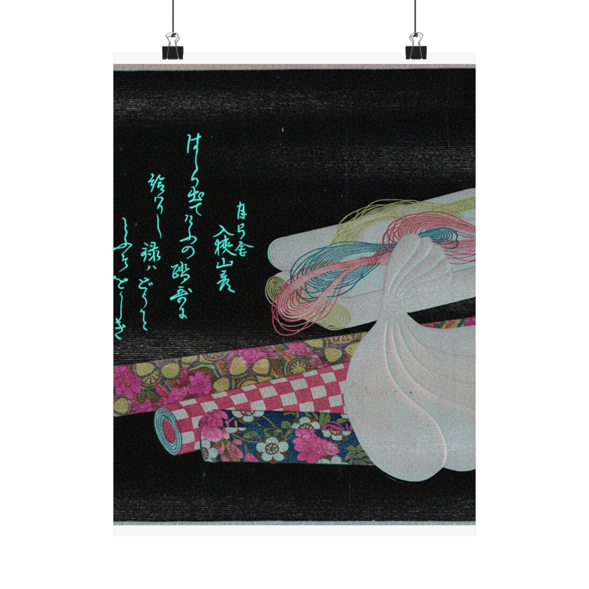 Glitch Culture — Rolls Of Cloth, Cotton And Yarn — Matte Poster
