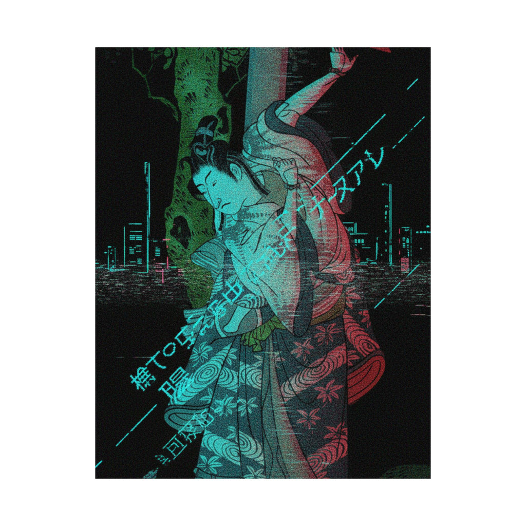 Glitch Culture — Portrait Of An Actor — Matte Poster