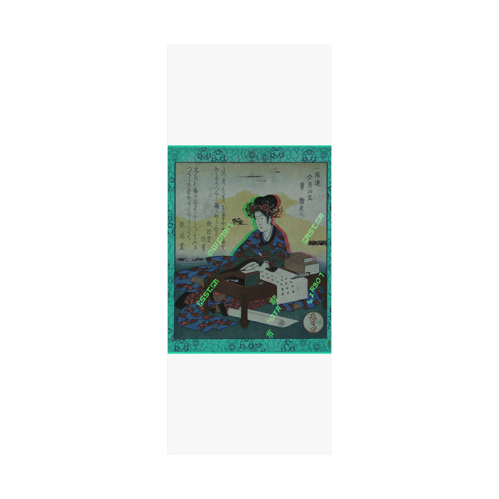 Glitch Culture — Chinese Lady Seated At A Table, Composing An Ode — Matte Poster