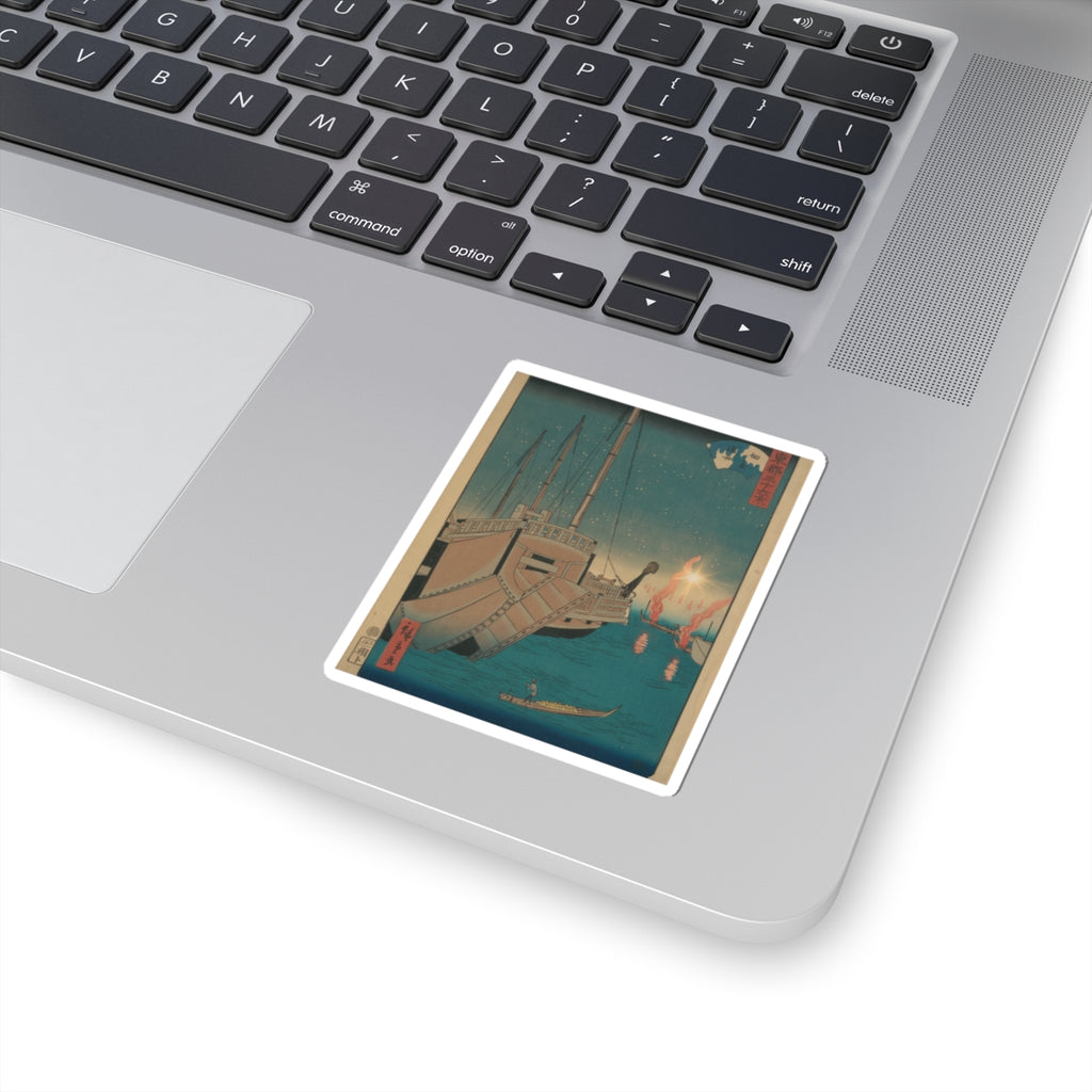 Cinematic — Tsukudajima Gyoshoi — Kiss-Cut Sticker