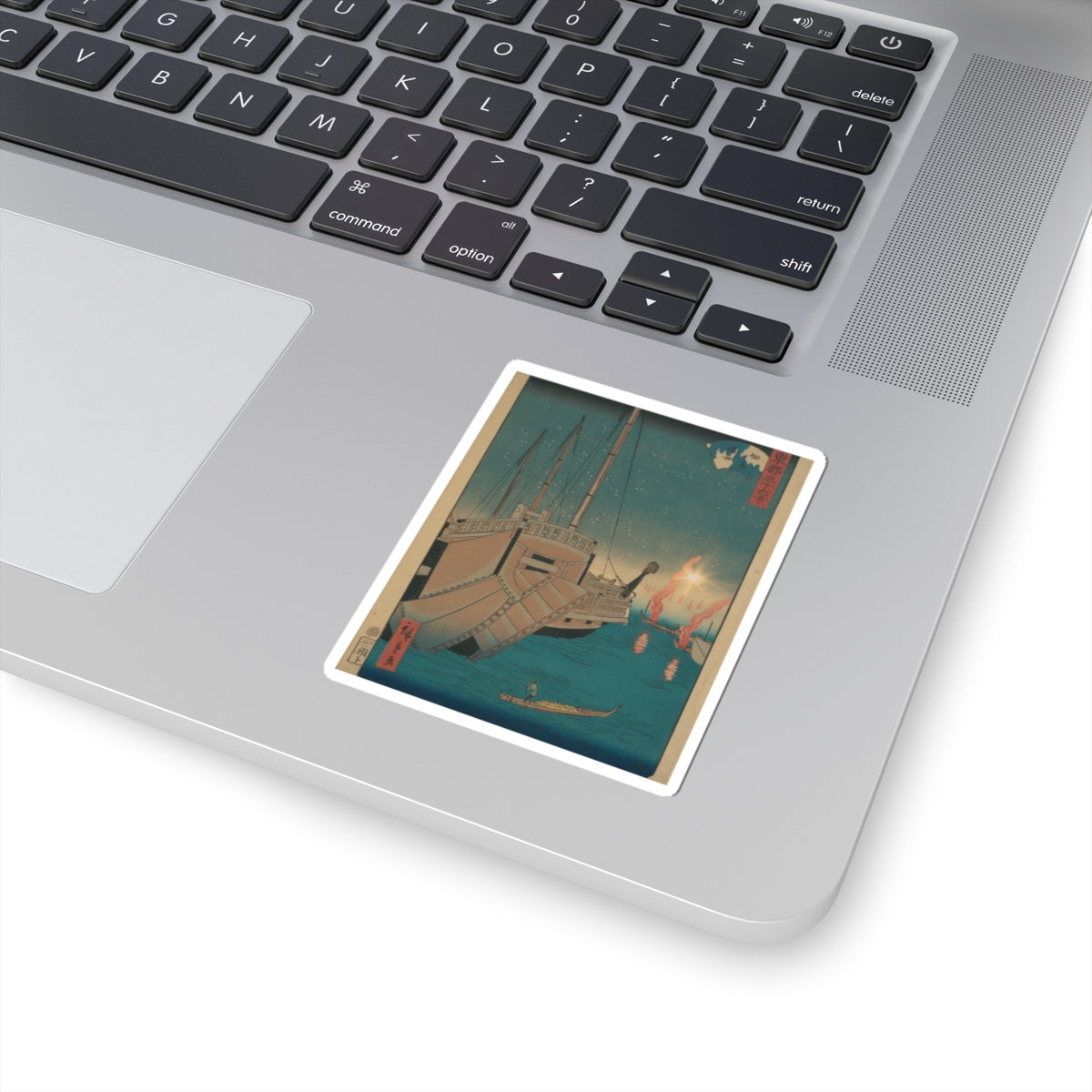 Cinematic — Tsukudajima Gyoshoi — Kiss-Cut Sticker
