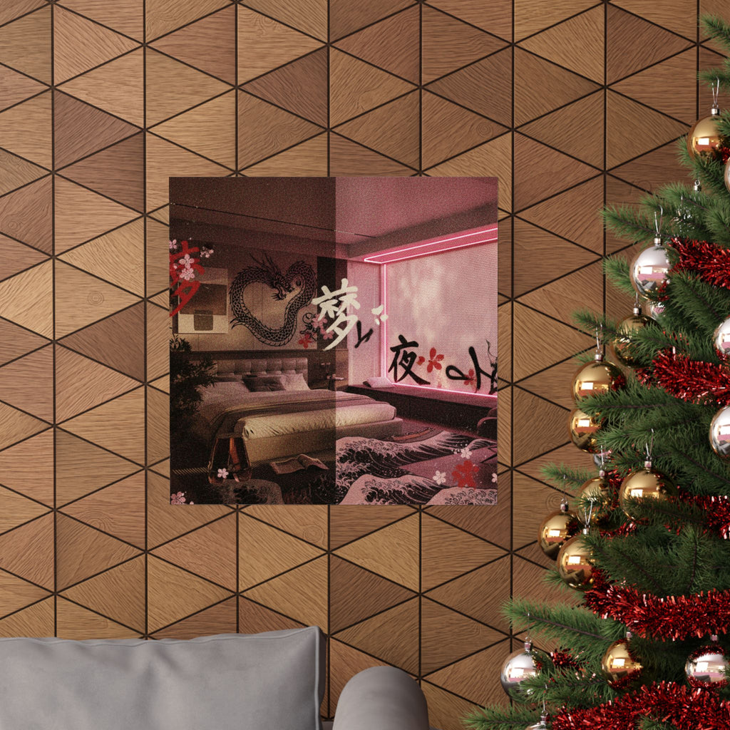 Japanese Street — Bedroom — Matte Poster
