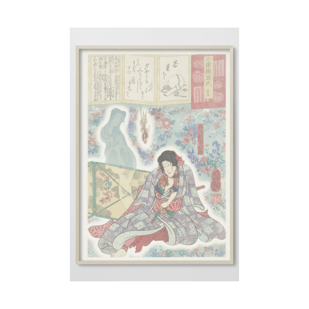 Watercolor — Toriyama Akinari Terutada With Ghost; (The Lavender Chapter) — Matte Poster