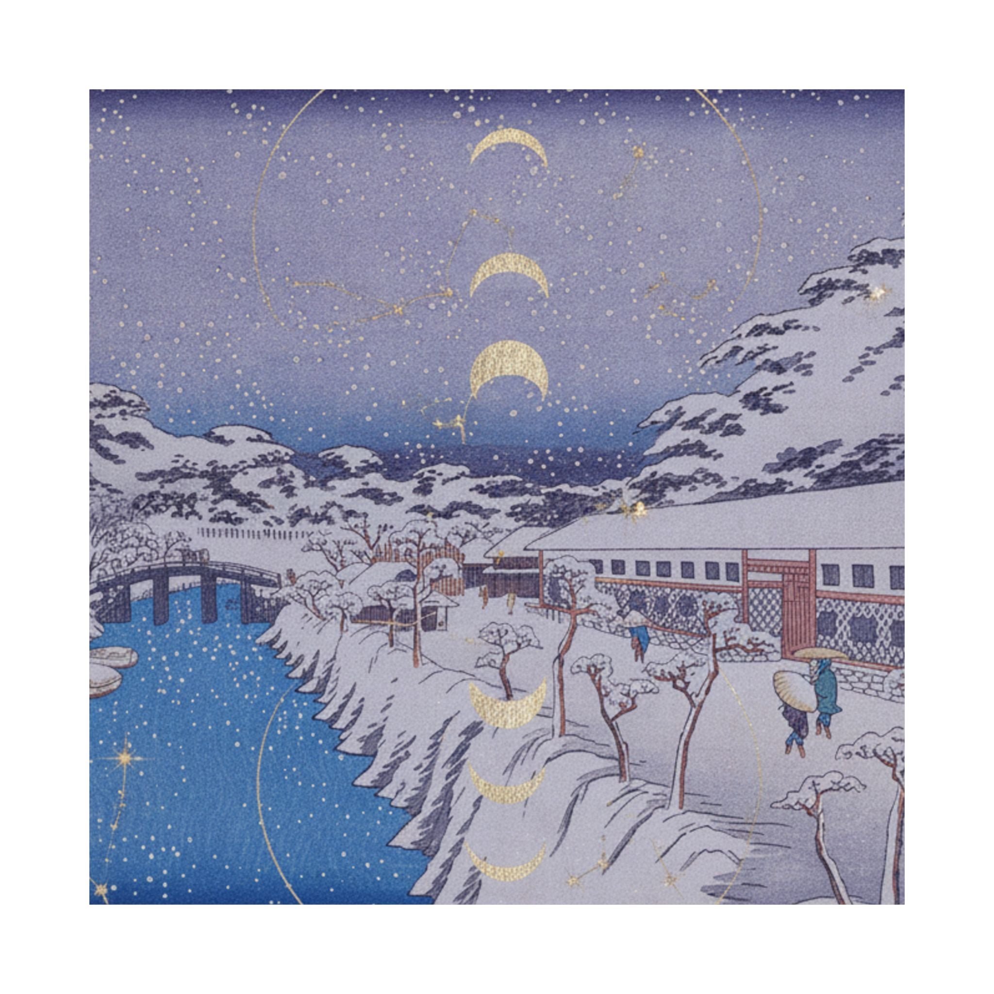 Celestial — Shiba, Akabane No Yuki — Matte Poster