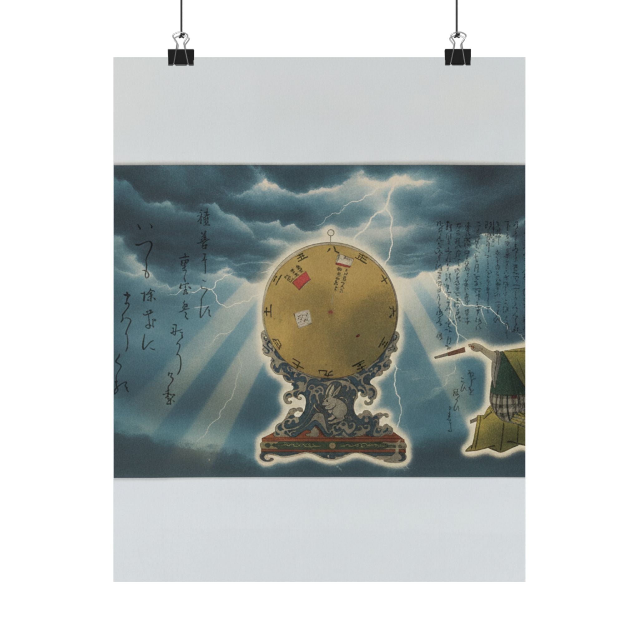 Dramatic Storm — Moveable Rotating Calendar Mounted On Elaborate Wave-Base With Rabbit Crest — Matte Poster