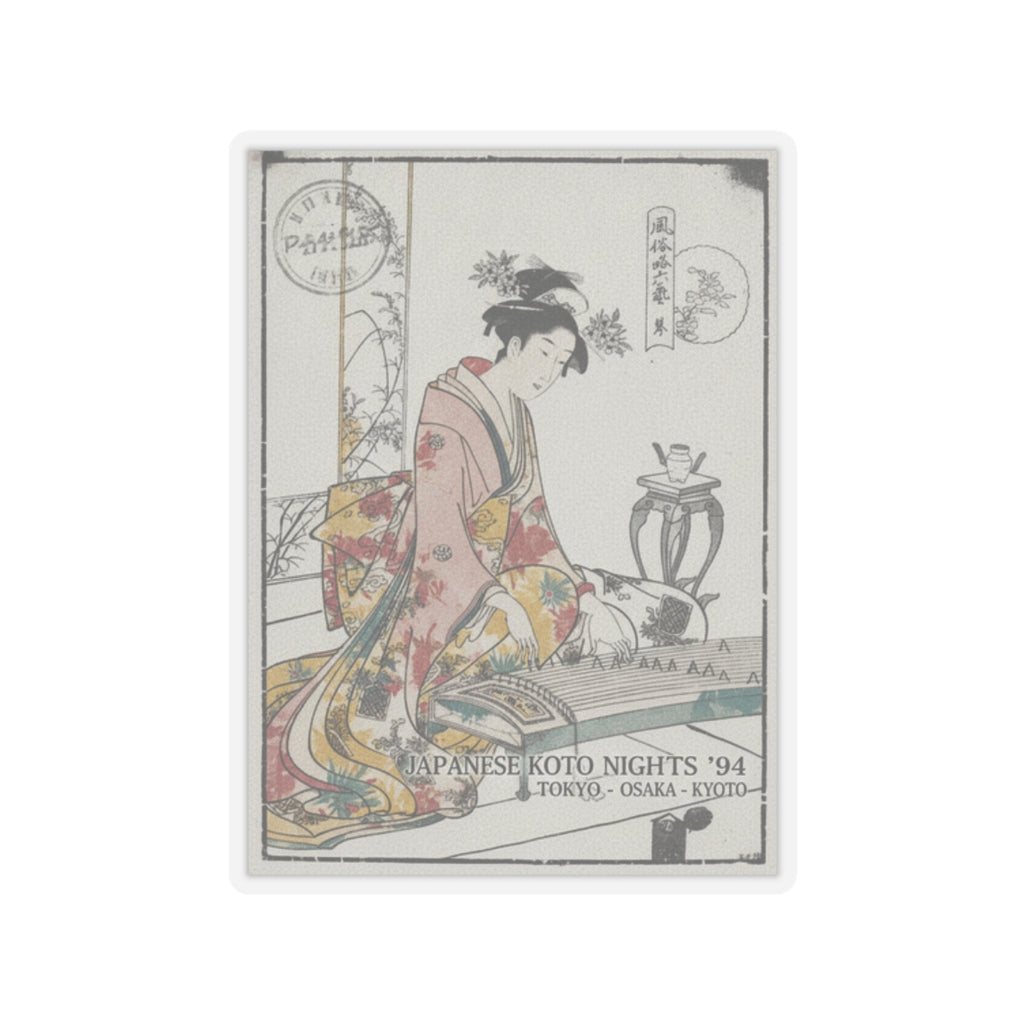 Vintage Bootleg — Young Lady Playing A Musical Instrument — Kiss-Cut Sticker