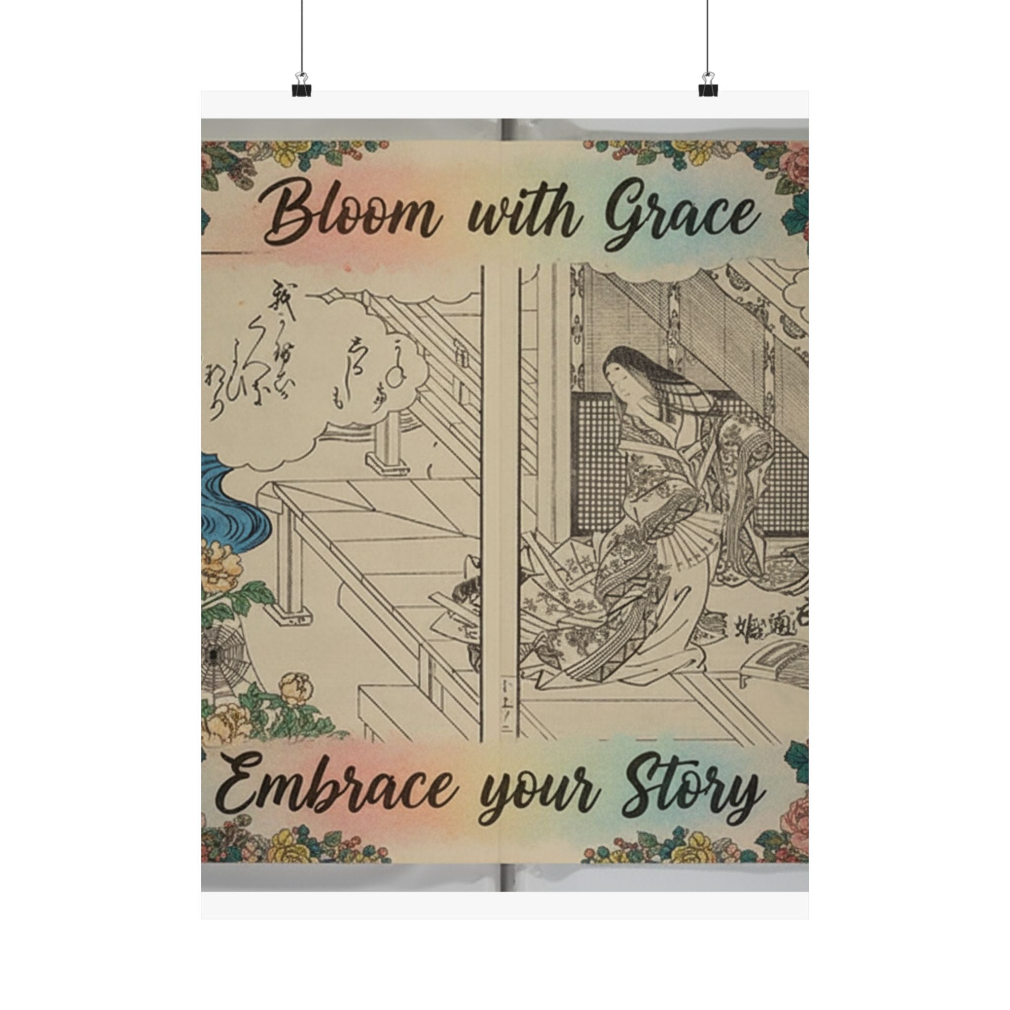 Affirmation — Picture Book Of Komatsubara (Ehon Komatsubara) 絵本小松原 — Matte Poster