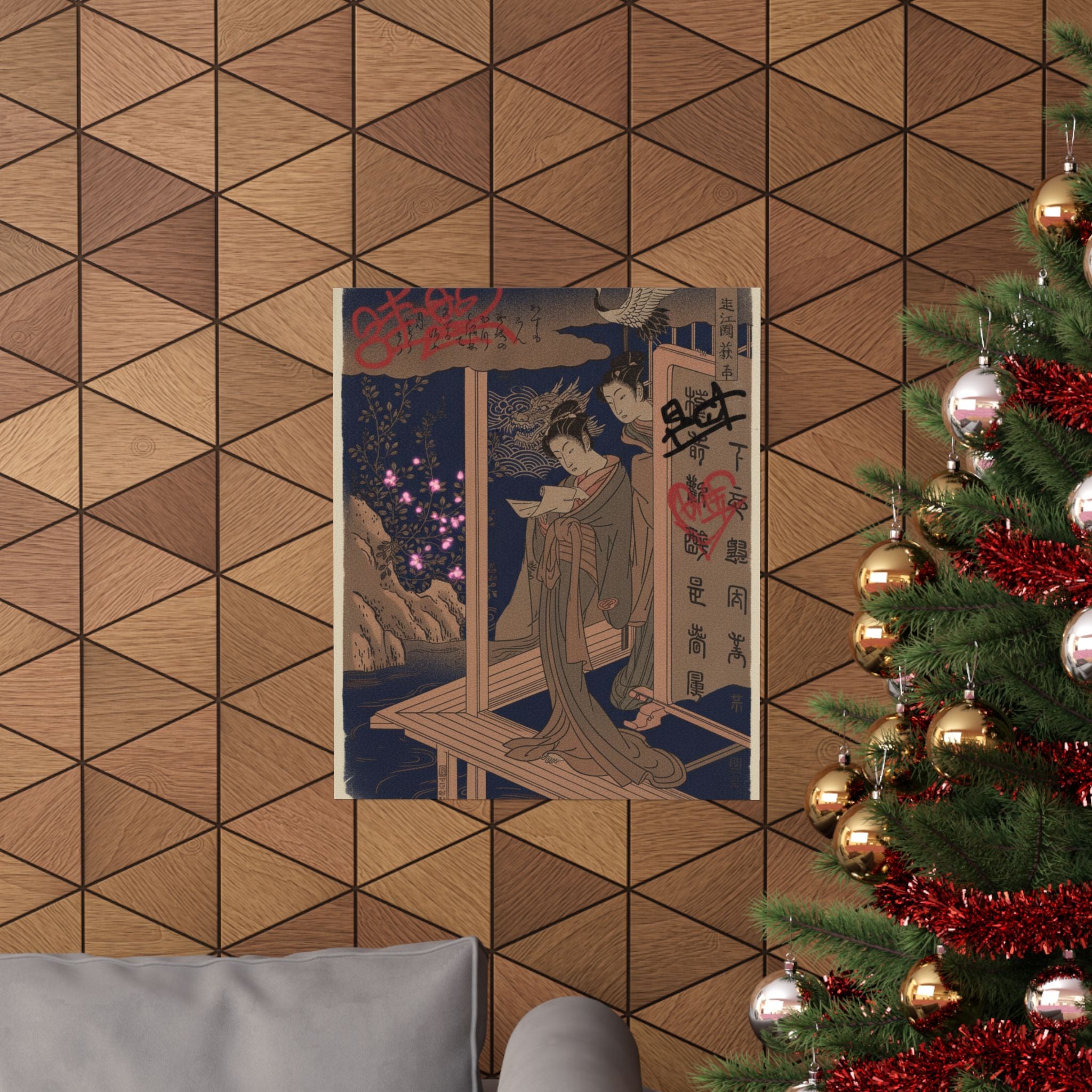 Japanese Street — Bush Clover In Province Of Omi — Matte Poster