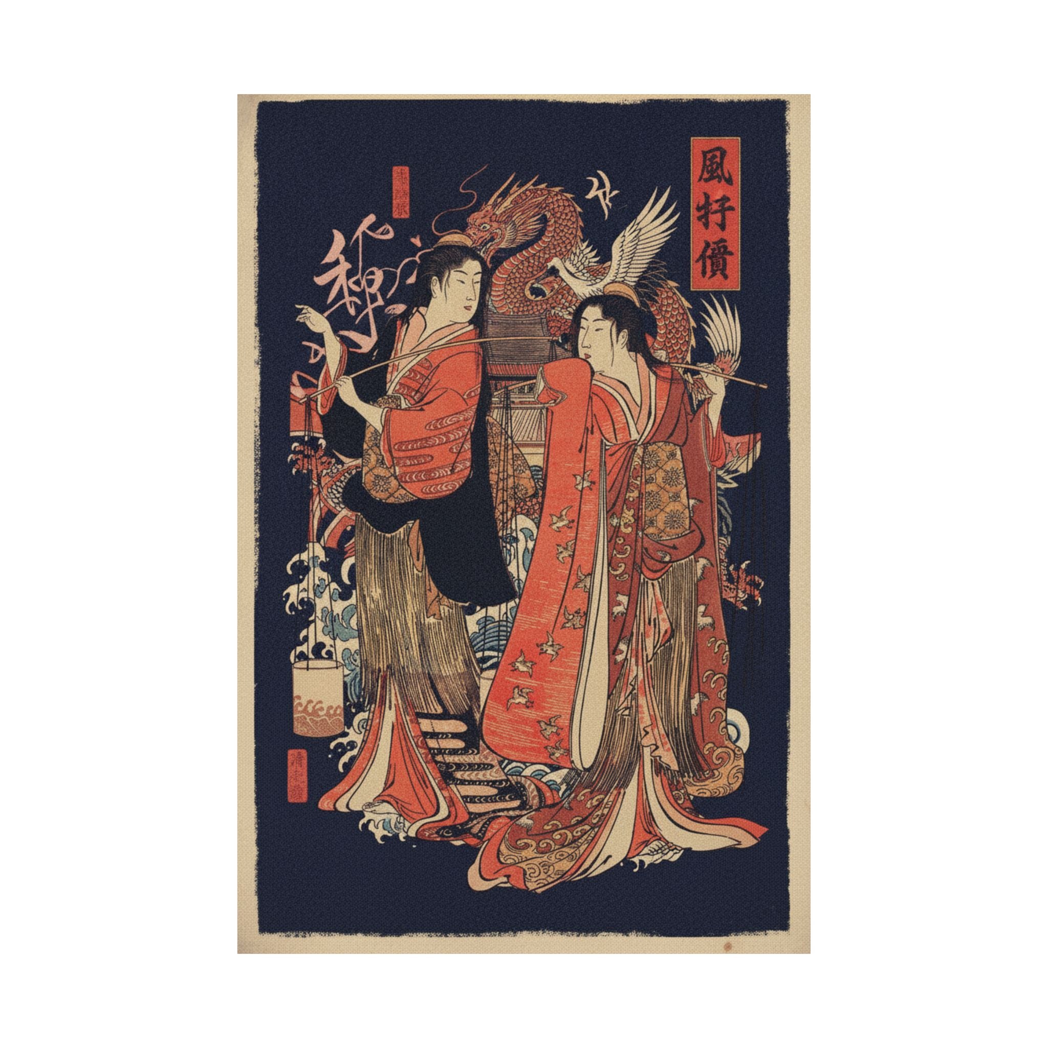 Japanese Street — The Dance Of The Beach Maidens From The Series Brocade Of The East — Matte Poster