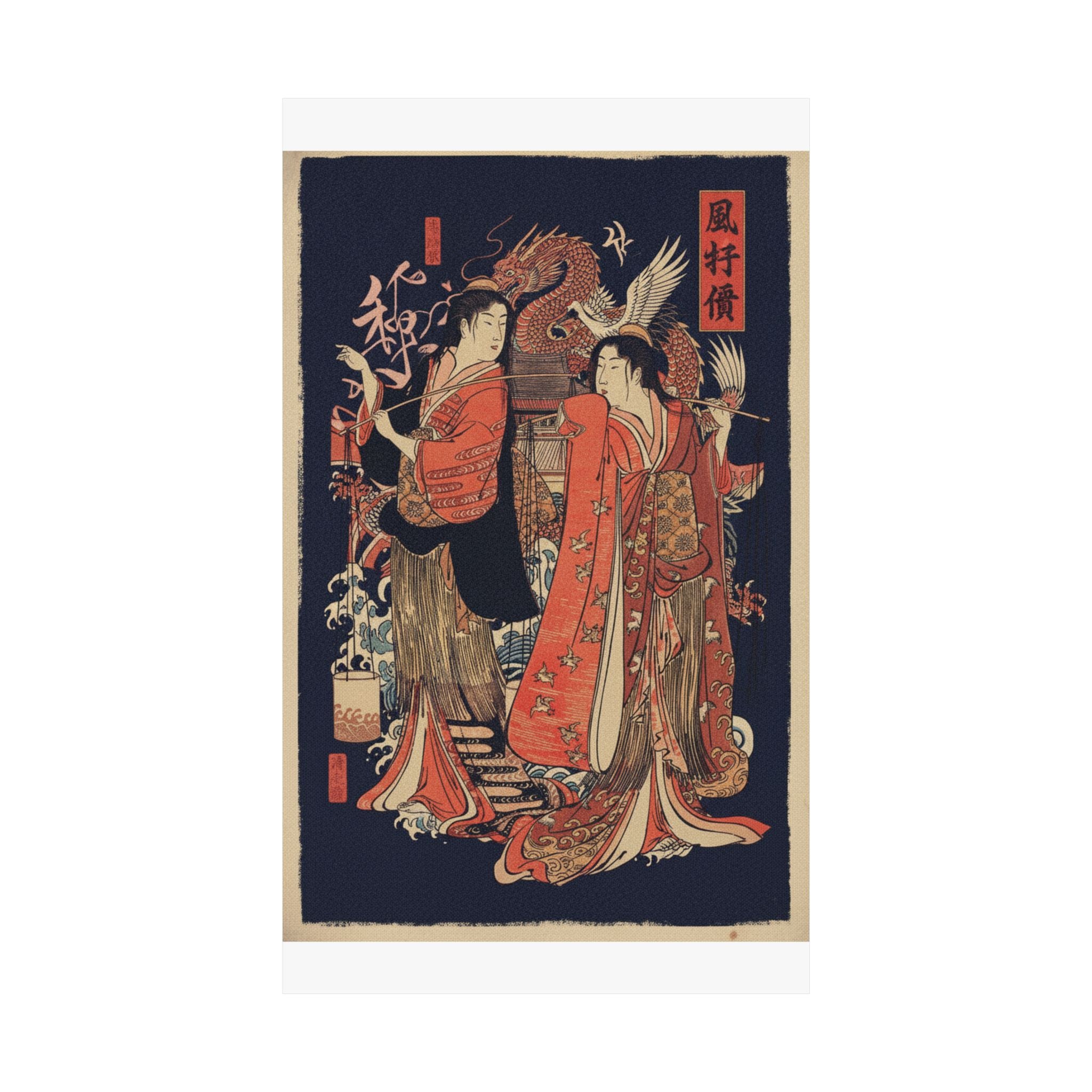 Japanese Street — The Dance Of The Beach Maidens From The Series Brocade Of The East — Matte Poster