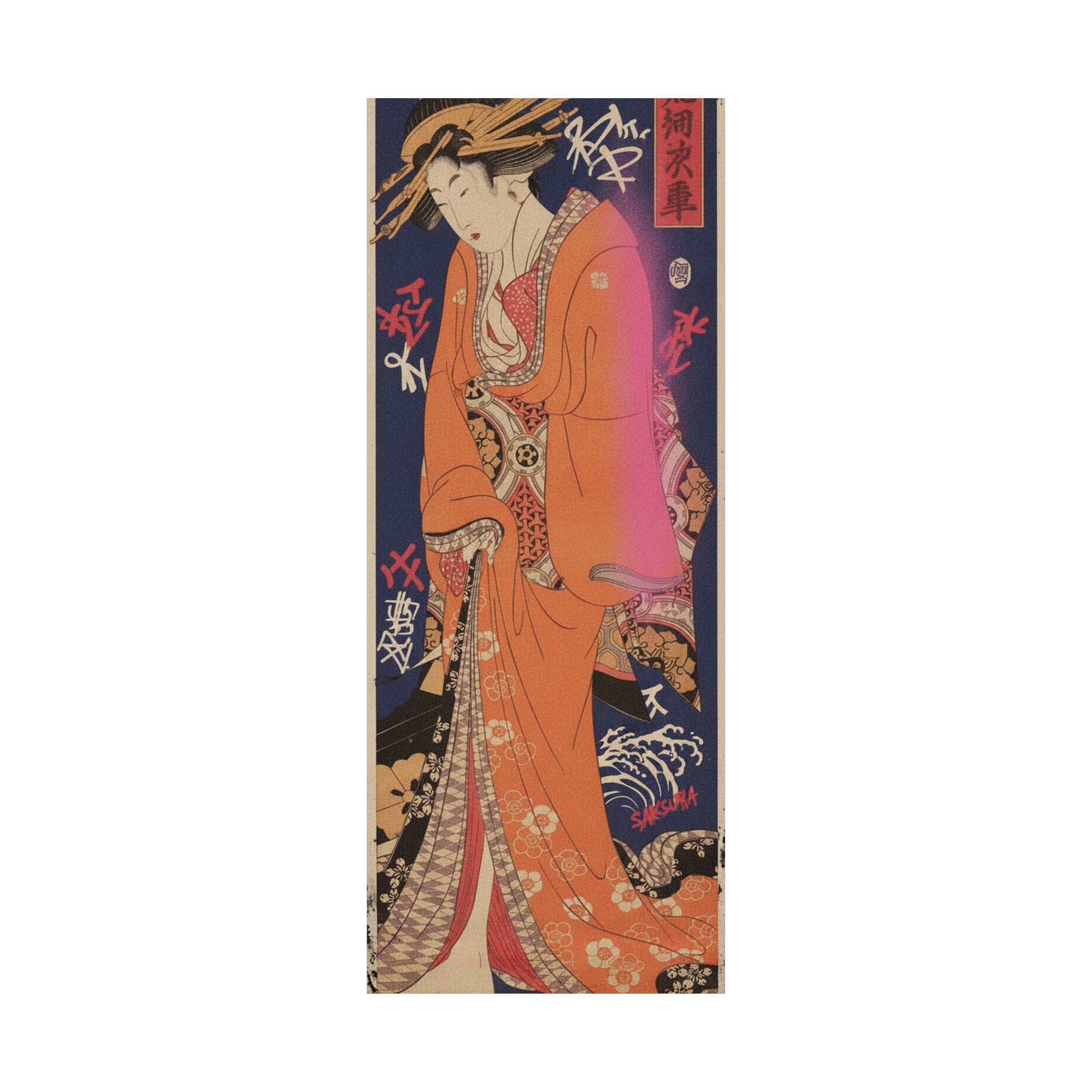 Japanese Street — Geisha, Probably A Singing Girl — Matte Poster