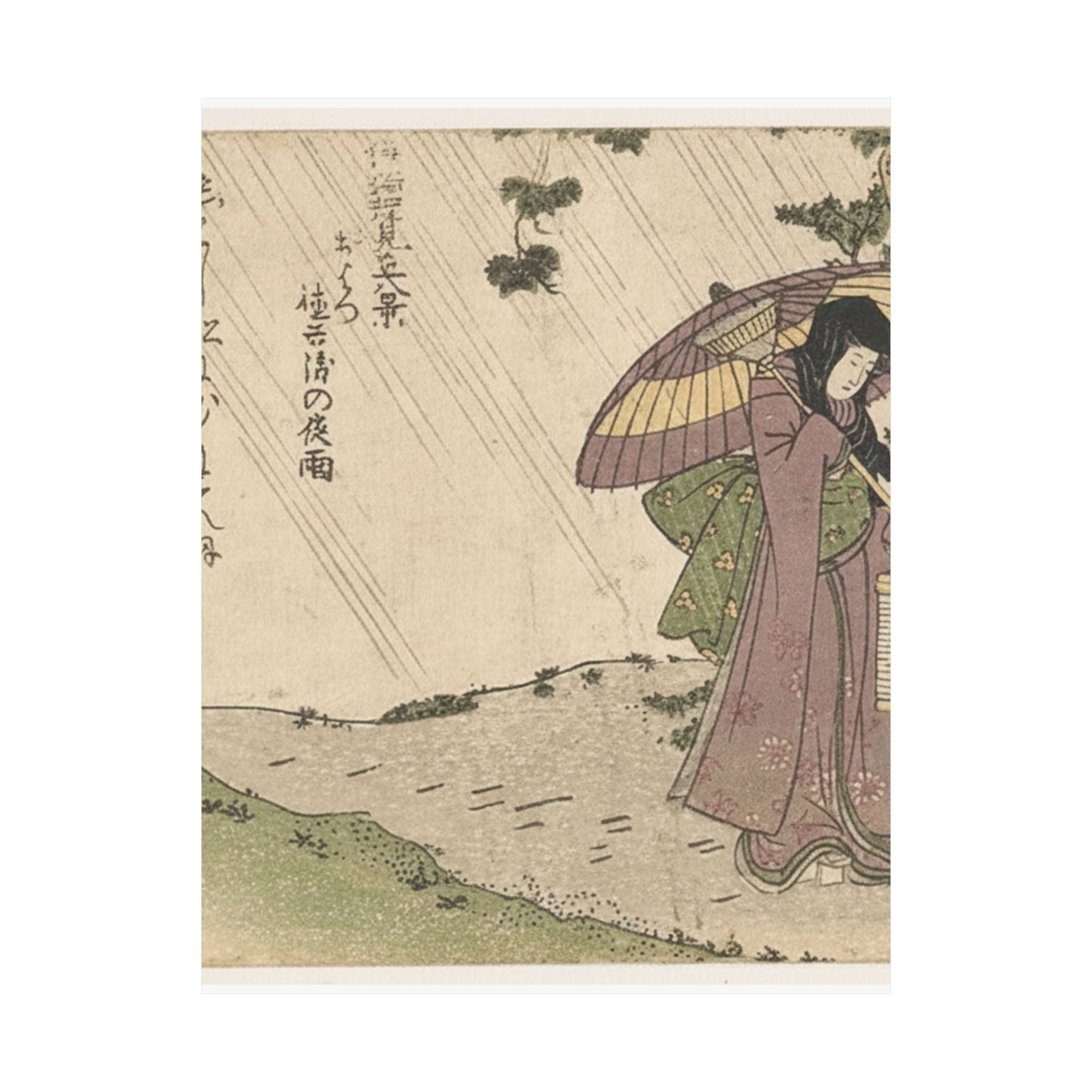 Botanical — Where Is Tokubei? — Matte Poster