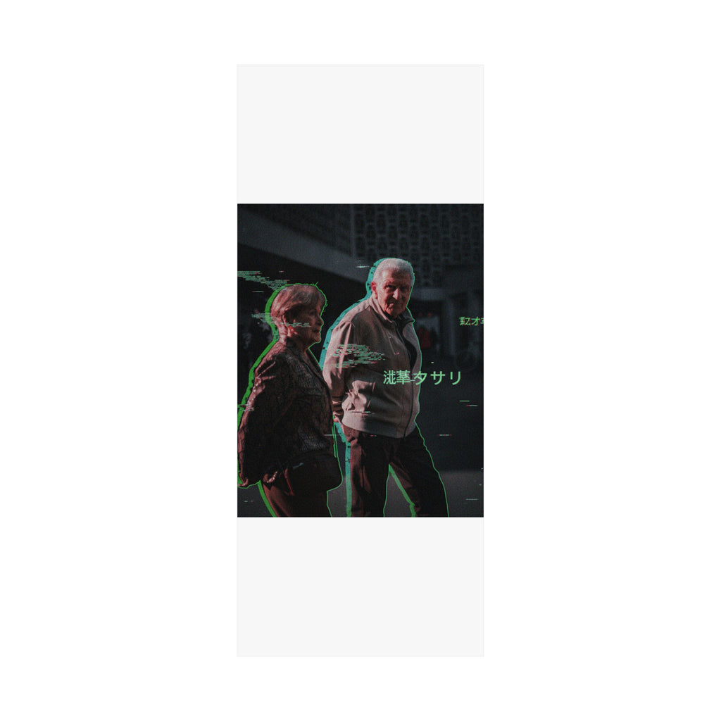 Glitch Culture — Person — Matte Poster