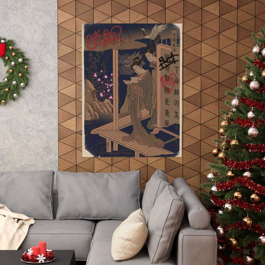 Japanese Street — Bush Clover In Province Of Omi — Matte Poster