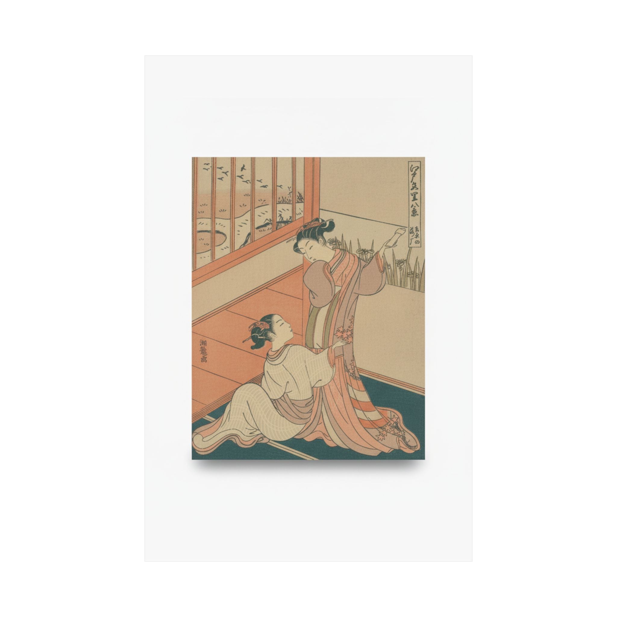 Ecommerce Main — The Flying Down Of Wild Geese At Yoshiwara — Matte Poster