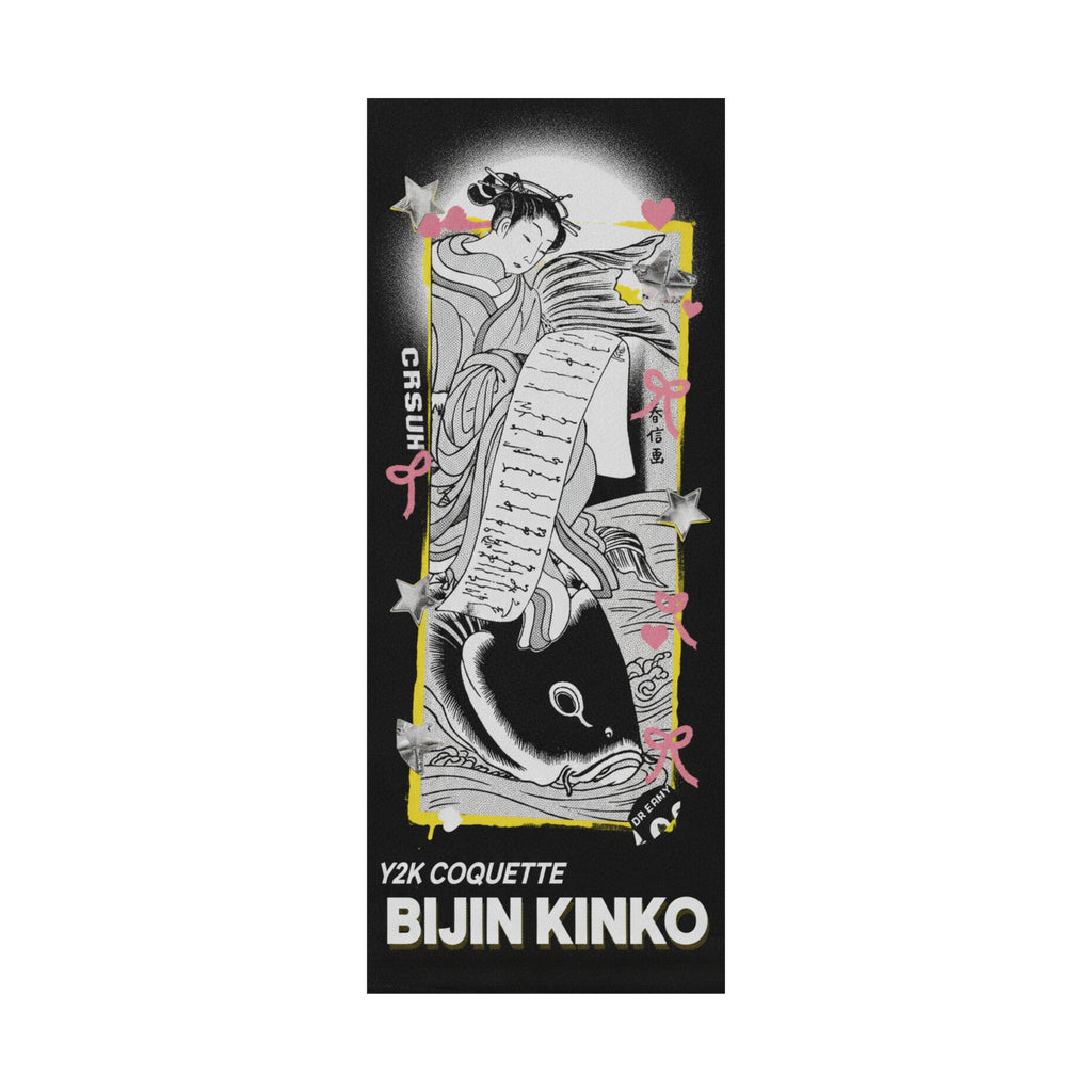 Streetwear Collage — The Bijin Kinko — Matte Poster