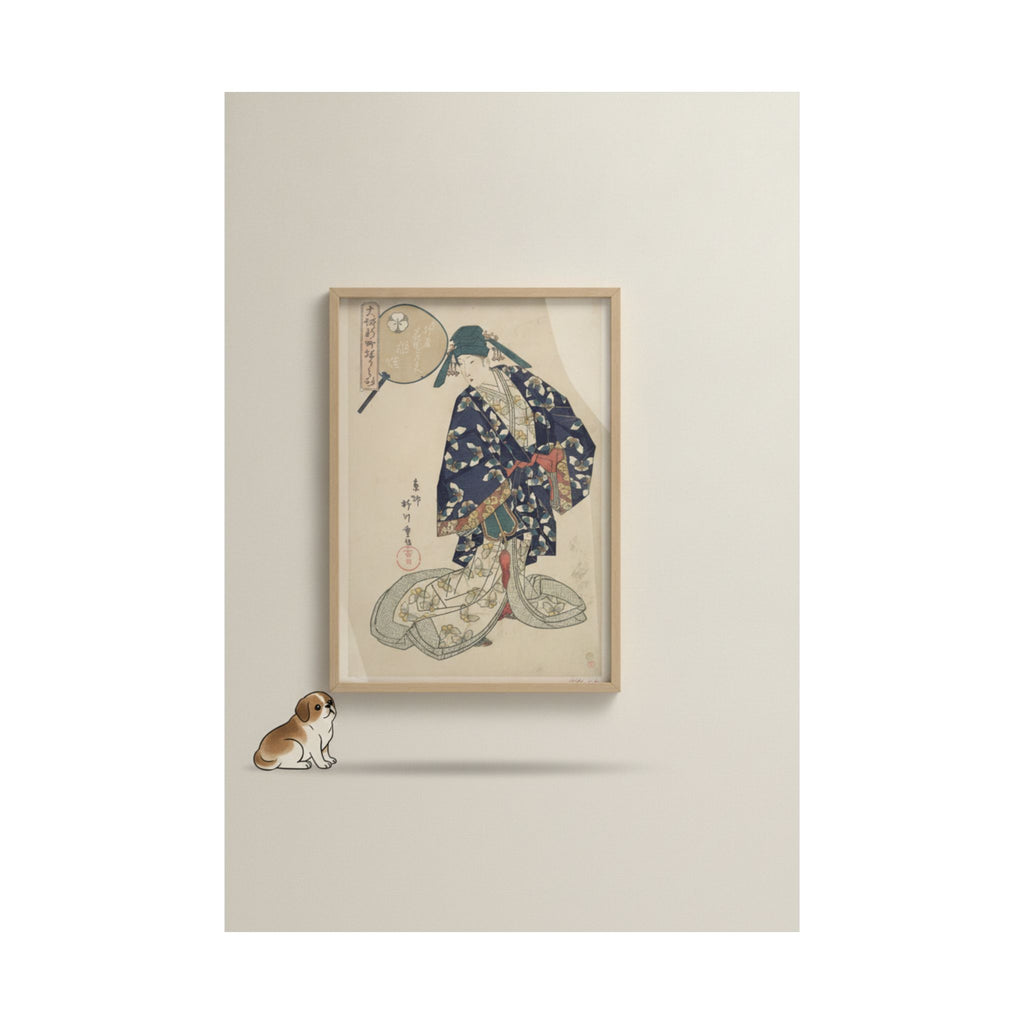 Product Marketing — Hanazono Of Nakaori-Ya — Matte Poster