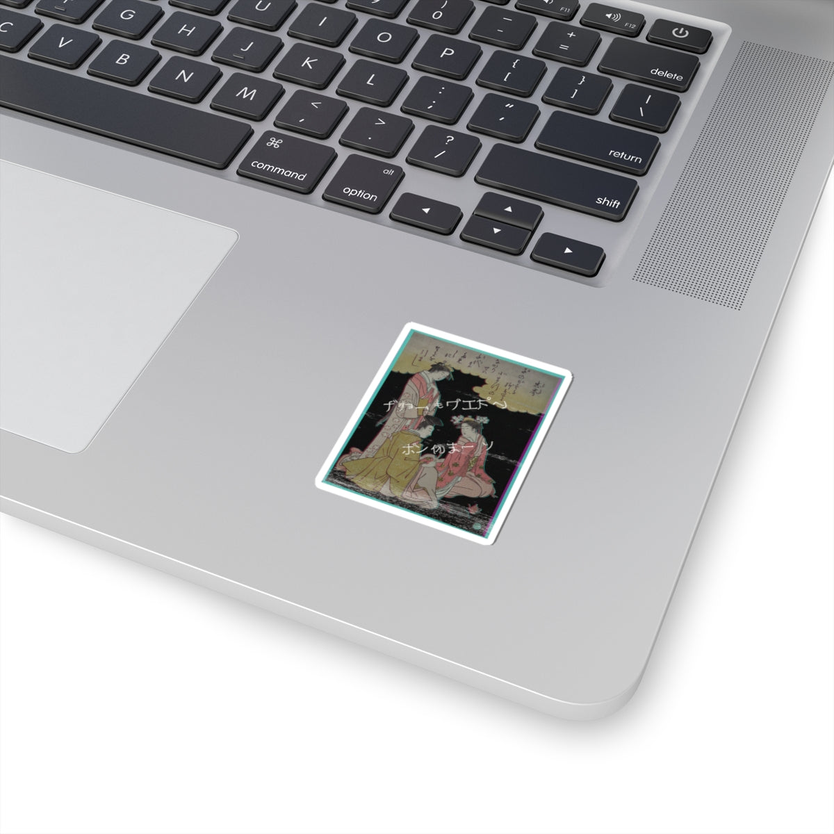 Glitch Culture — Courtier And Two Ladies Of The Court, With A Poem By Mibu No Tadamine — Kiss-Cut Sticker