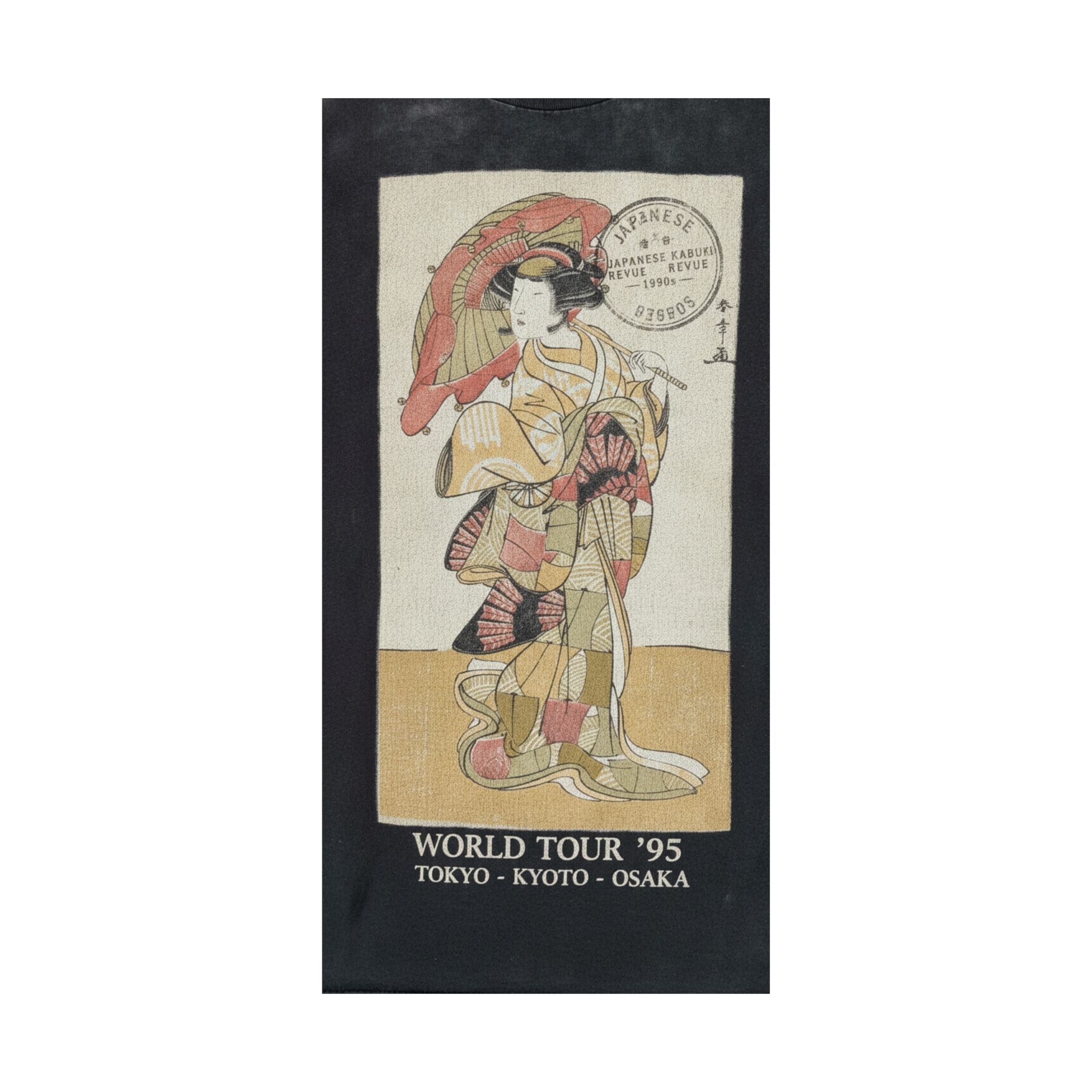 Vintage Bootleg — The First Nakamura Tomijuro As A Woman Dancer — Matte Poster