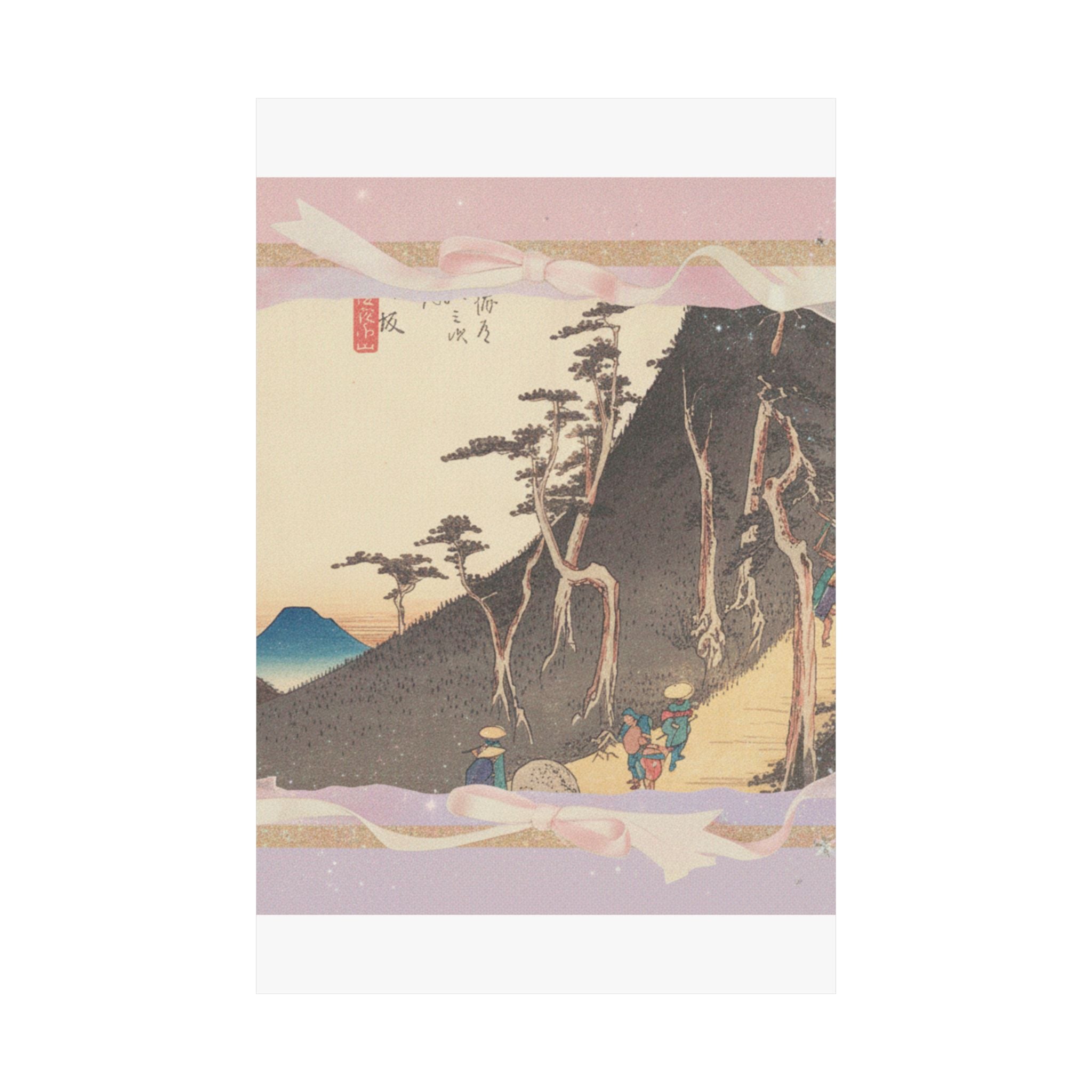 Affirmation — Station Twenty-Six: Nissaka, Sayo No Nakayama, From The Fifty-Three Stations Of  — Matte Poster