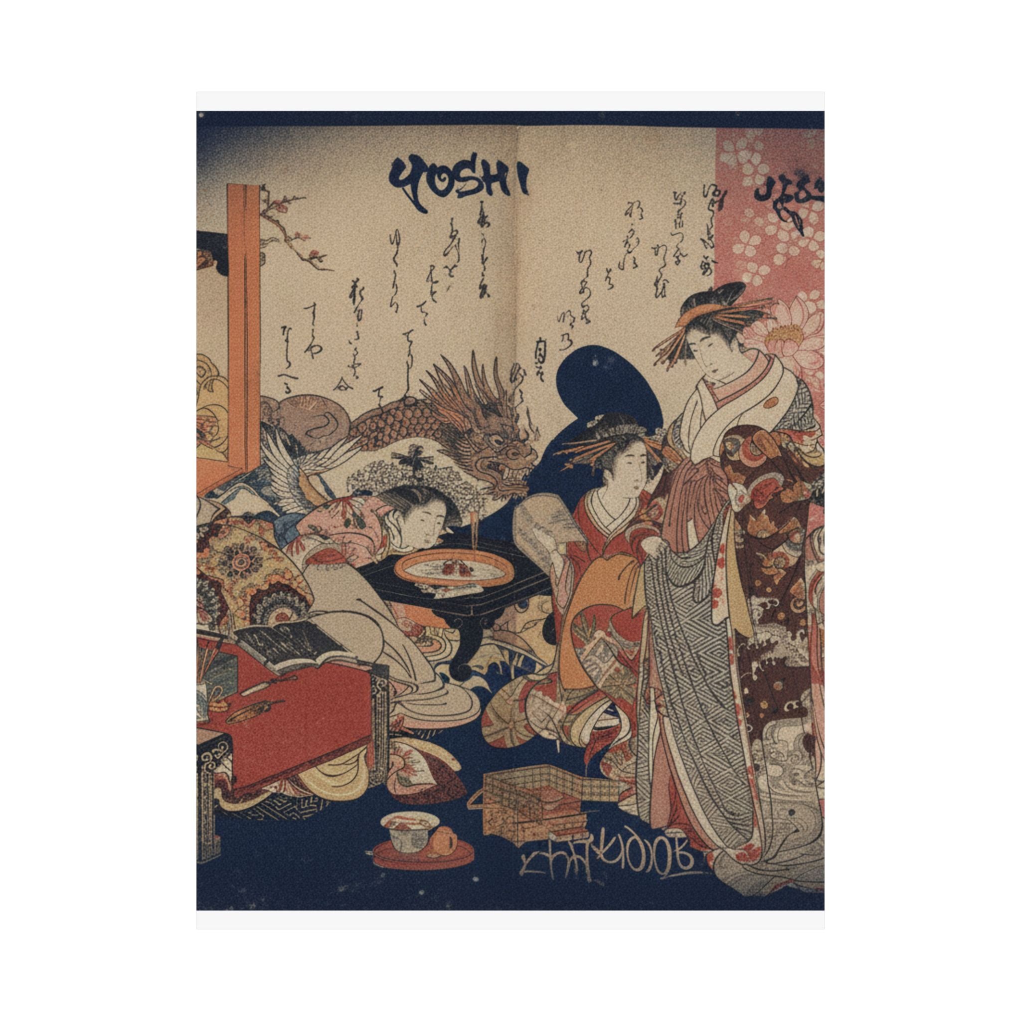 Japanese Street — A New Record Comparing The Handwriting Of The Courtesans Of The Yoshiwara (Yoshi — Matte Poster