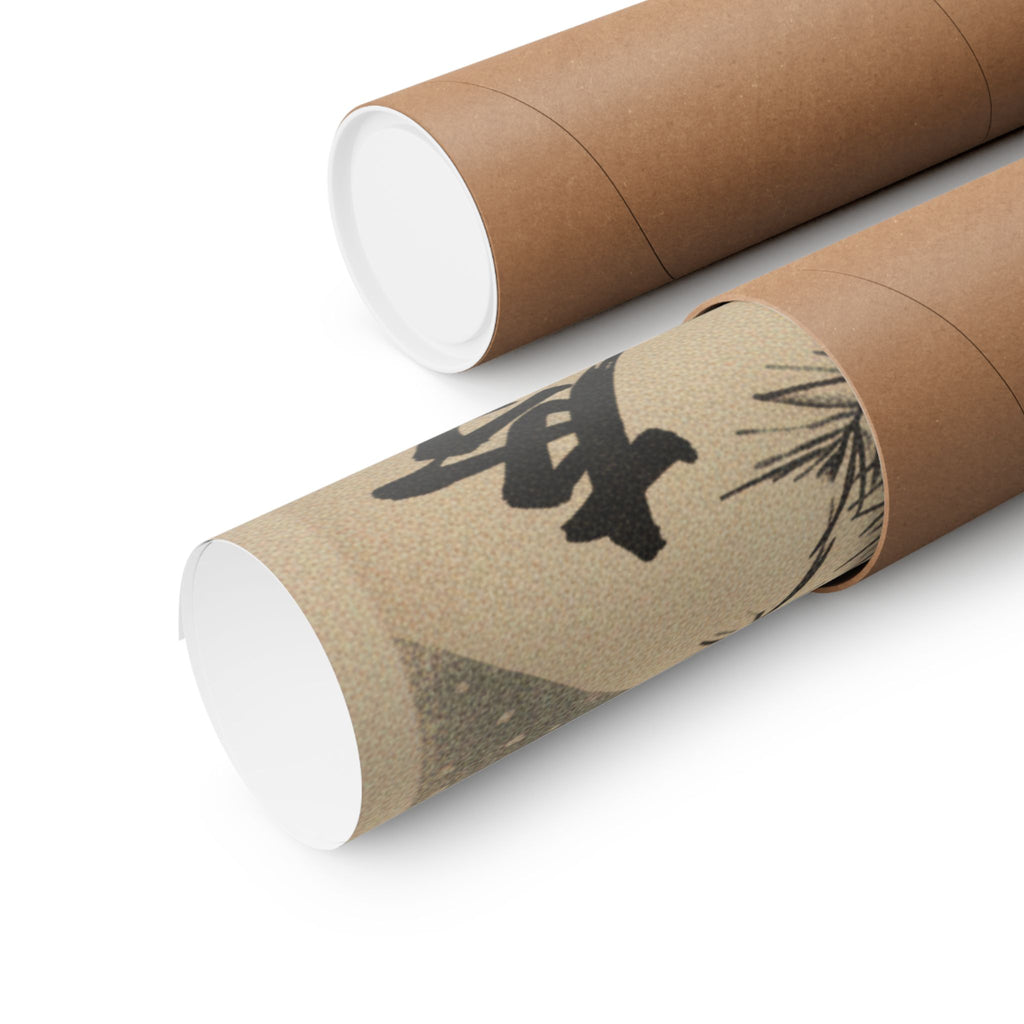 Japanese Street — Golden Pheasant And Pine Shoots In Snow — Matte Poster
