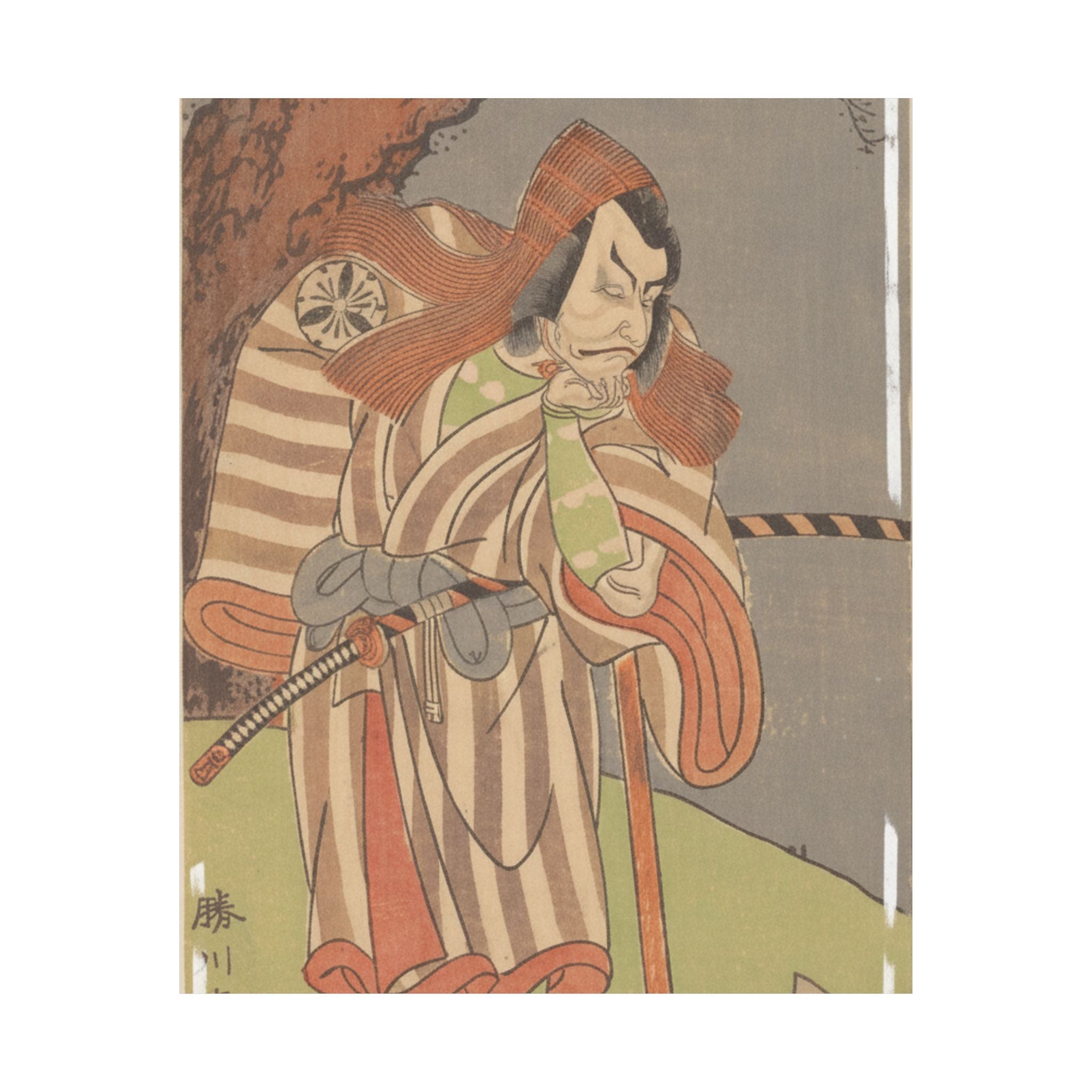 Ecommerce Main — The Actor The Fourth Danjuro With His Chin In His Hand Leaning On The Handle Of  — Matte Poster