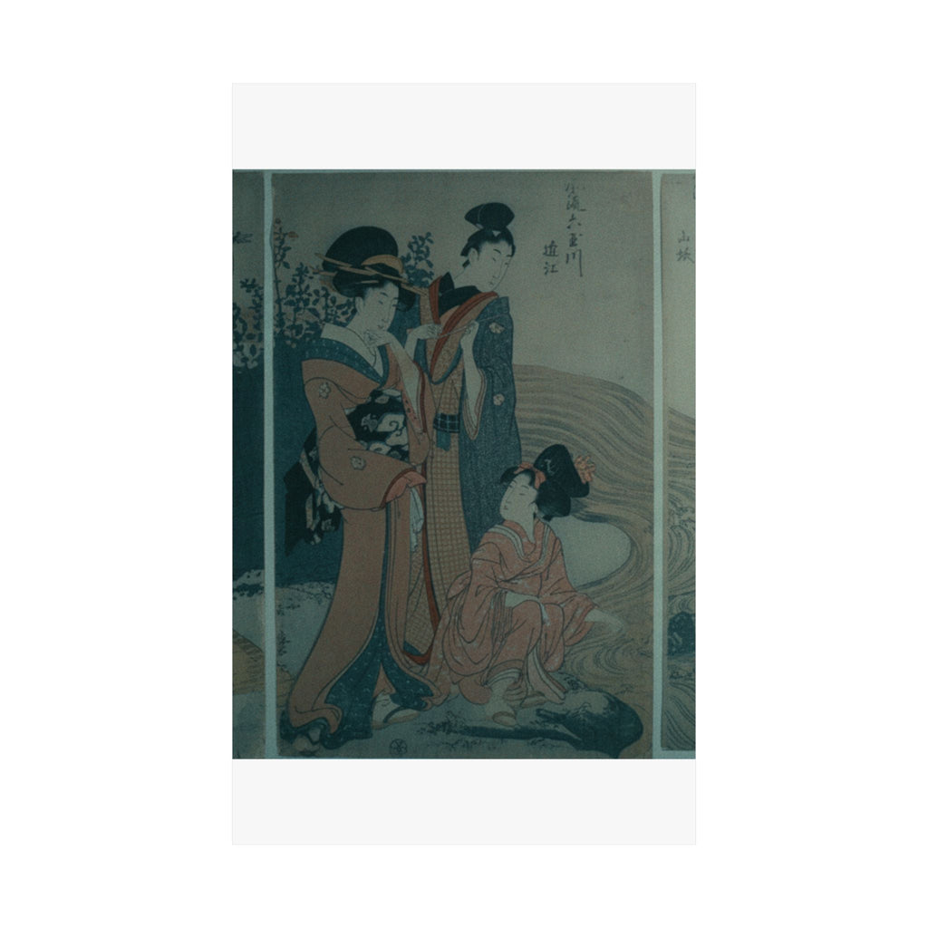 Cinematic — Women And Children On The Banks Of A Stream — Matte Poster