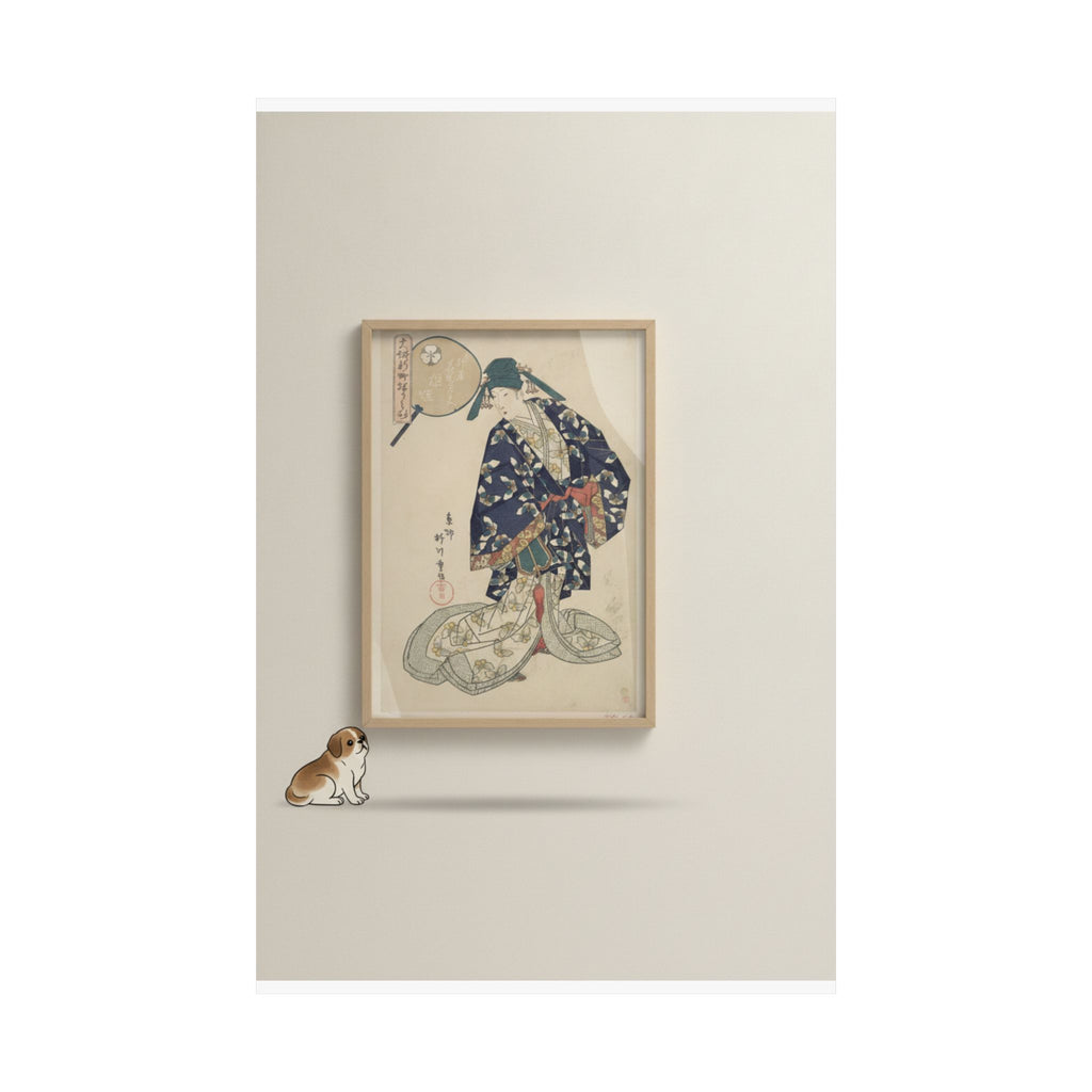 Product Marketing — Hanazono Of Nakaori-Ya — Matte Poster
