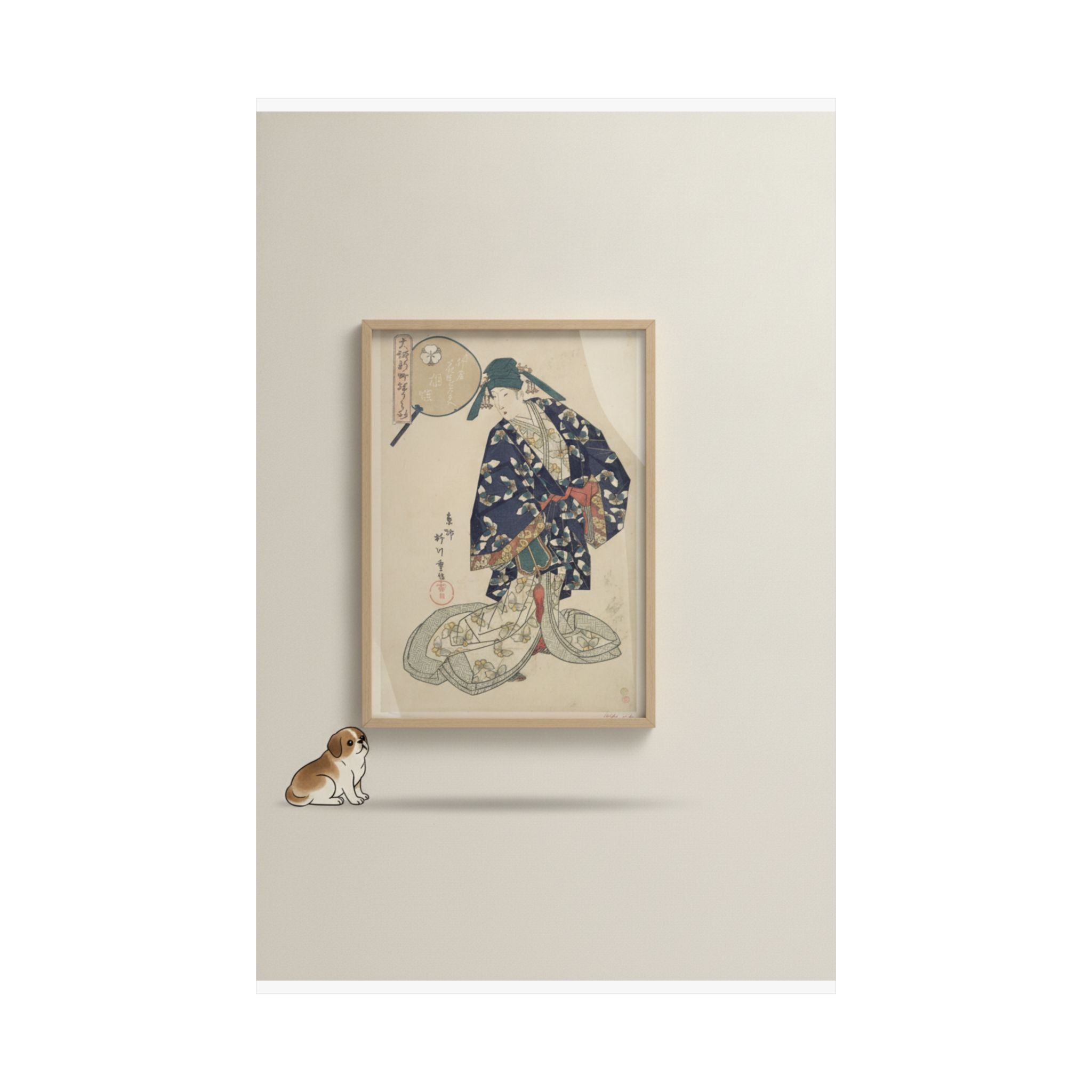 Product Marketing — Hanazono Of Nakaori-Ya — Matte Poster