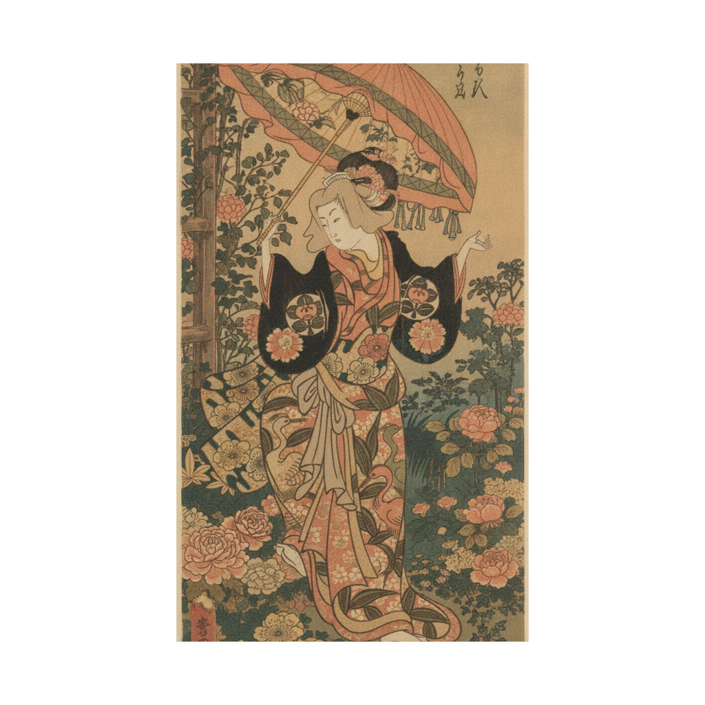 Glitch Culture — The Actor Ichimura Uzaemon Viii 1699–1762 As A Woman With Parasol — Matte Poster