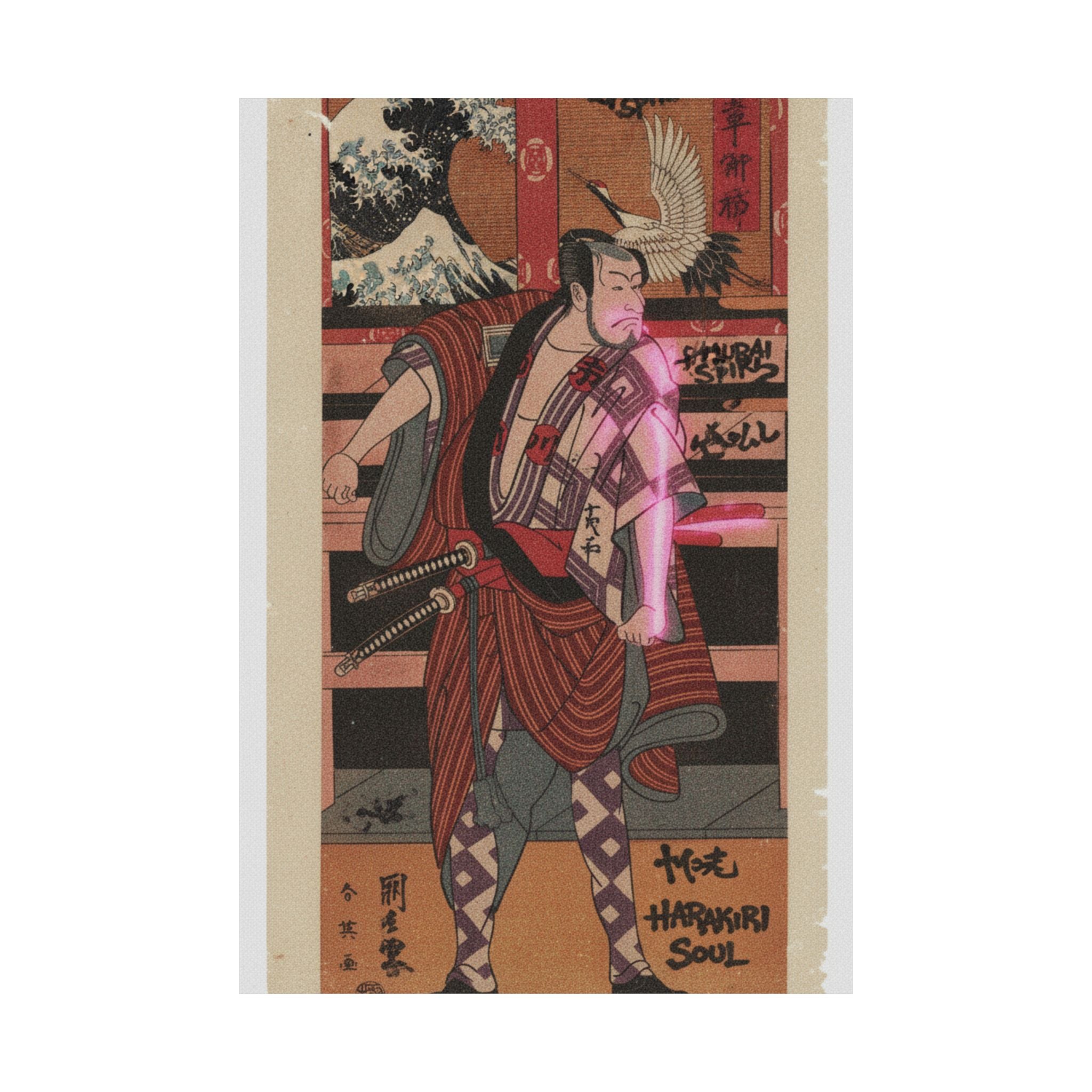 Japanese Street — The Actor Ichikawa Danjuro V As A Samurai — Matte Poster