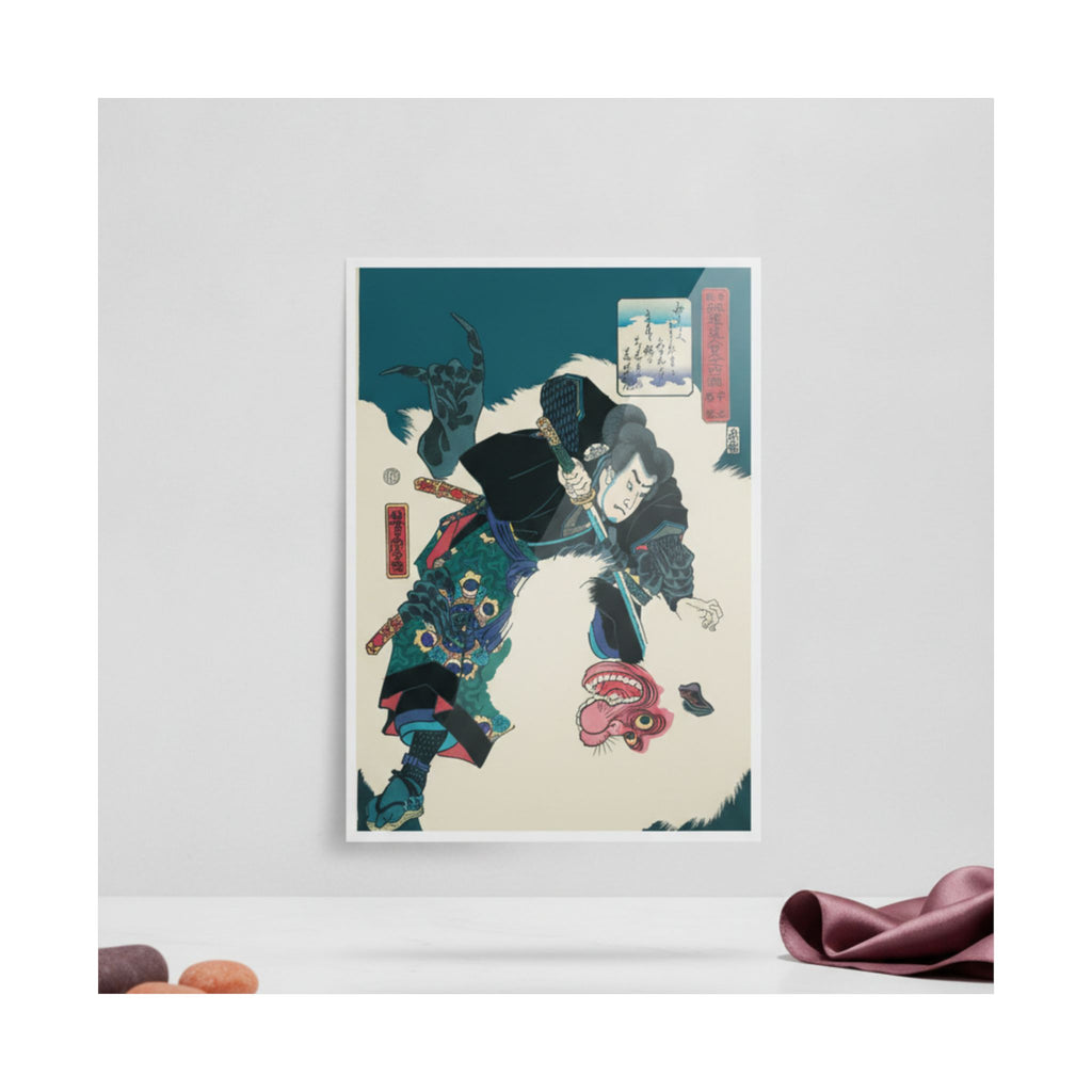 Product Marketing — The Warrior Slaying The Giant White Hihi — Matte Poster