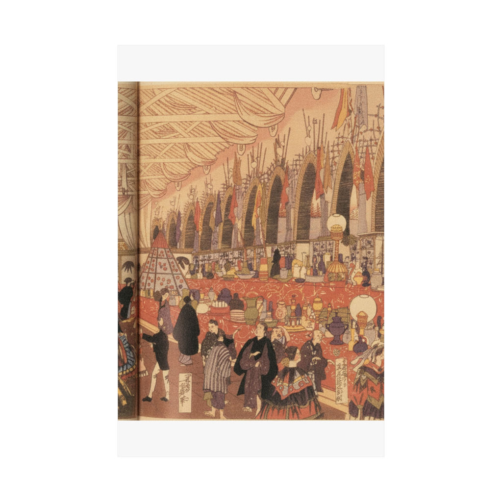 Southern Sunset — Picture Of A Prosperous English Trading Firm In Yokohama — Matte Poster