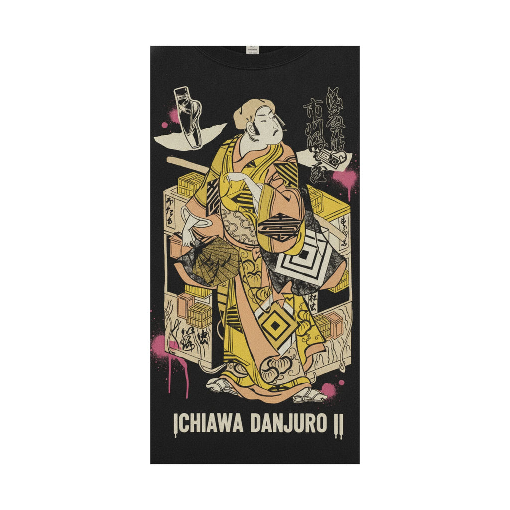 Streetwear Collage — The Actor Ichikawa Danjuro Ii, 1688–1758 — Matte Poster