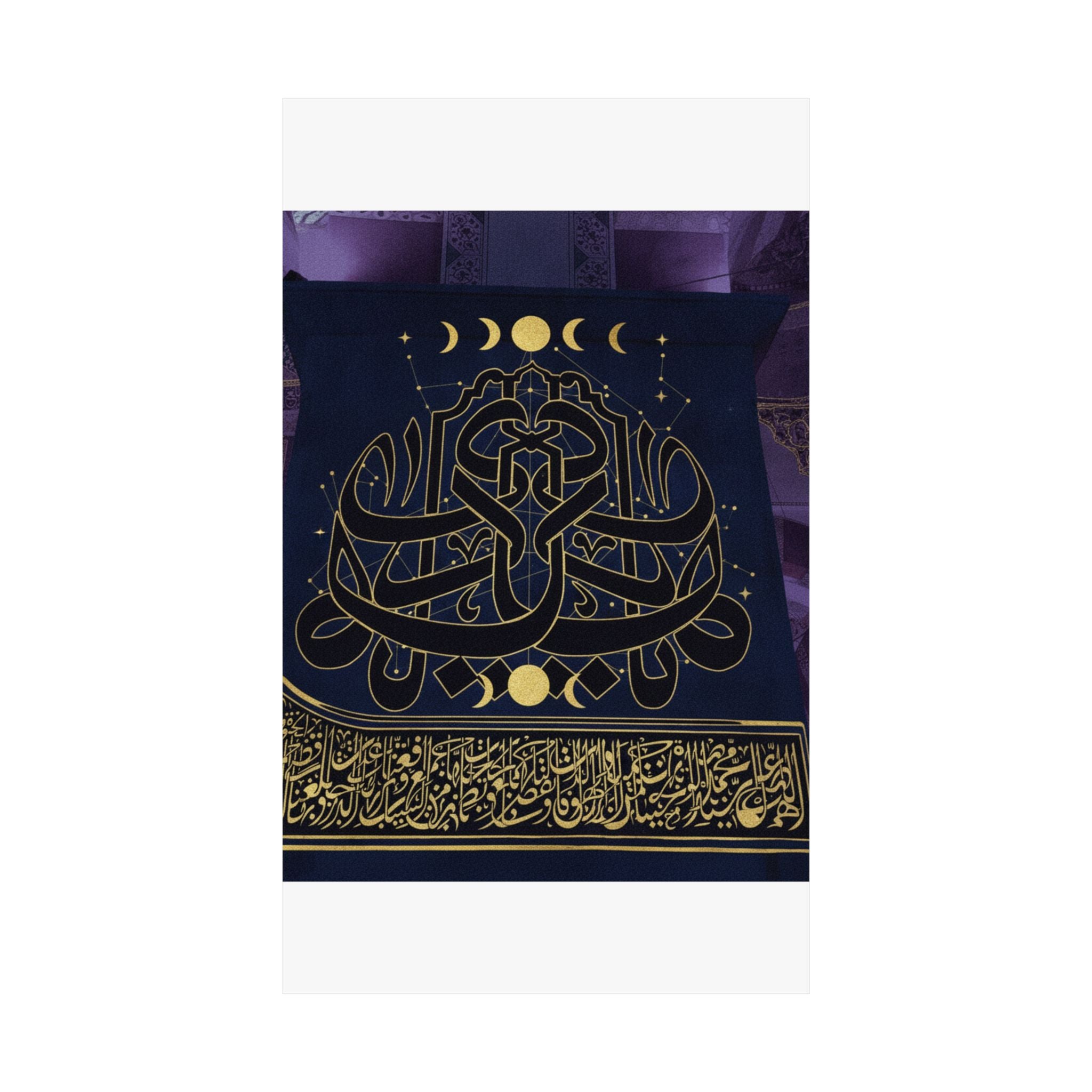 Gold Arabic Calligraphy Moon Phases Navy Matte Poster