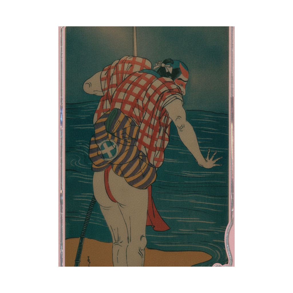 Cinematic — The Actor Otani Hiroemon Iii As Man Ready To Wade Into The Sea With A Drawn Swor — Matte Poster