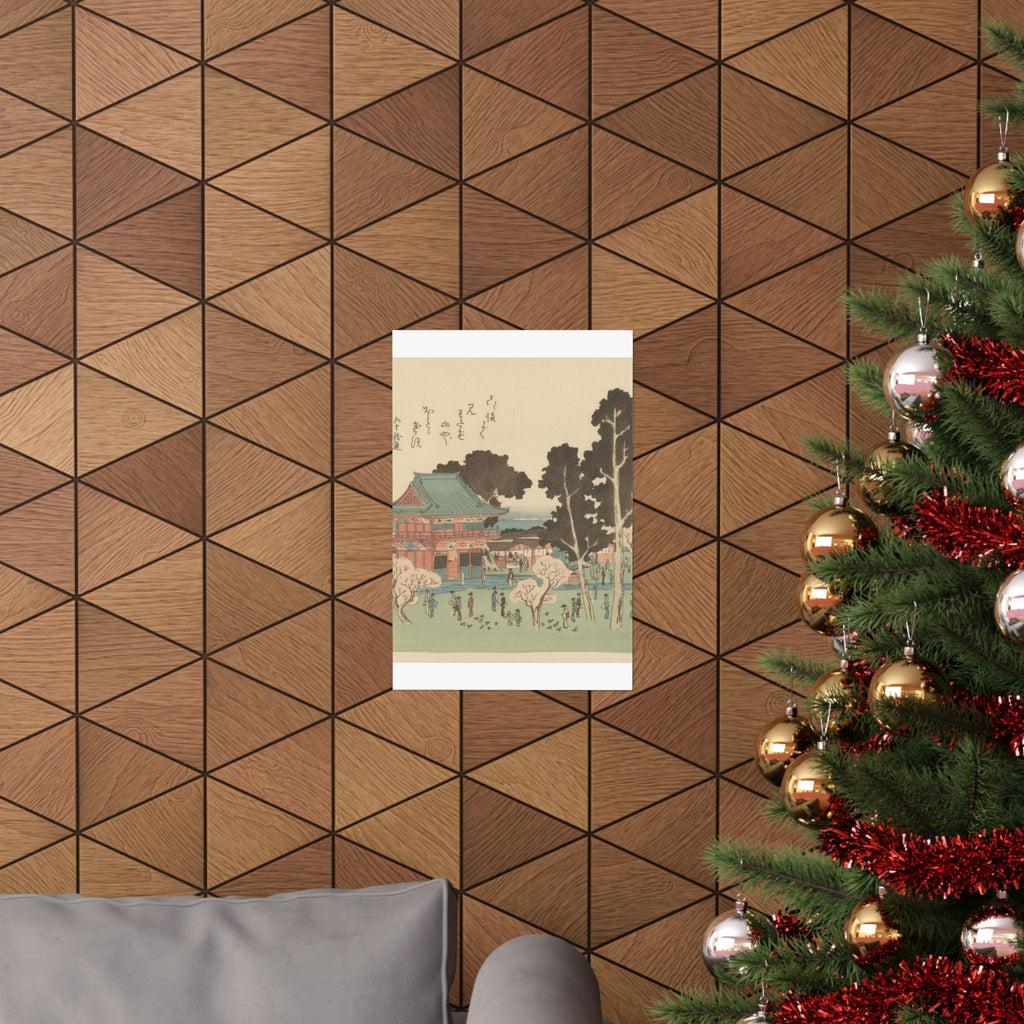 Botanical — Shiba Atogayama — Matte Poster