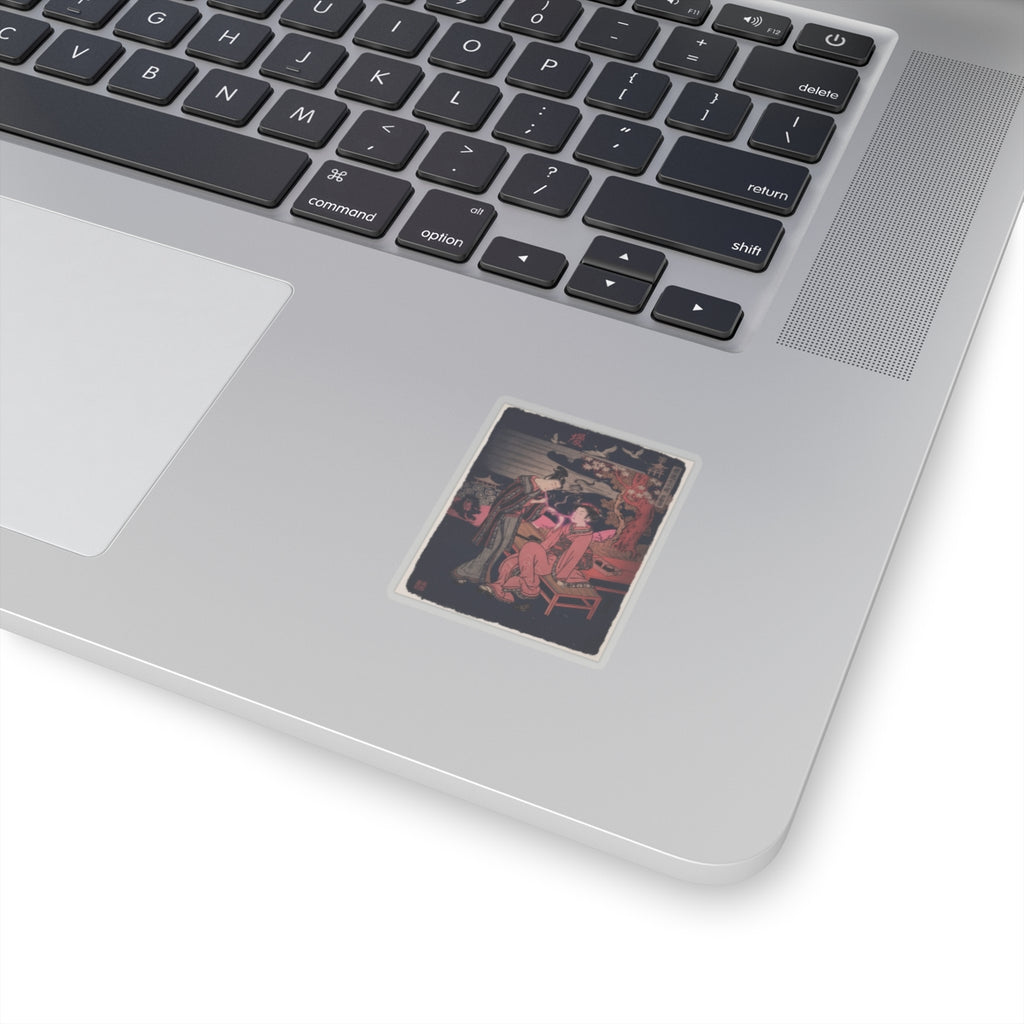 Japanese Street — Sotoba; One Of Seven Komachi — Kiss-Cut Sticker
