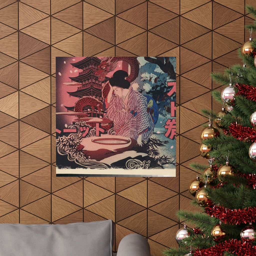 Japanese Street — Print — Matte Poster