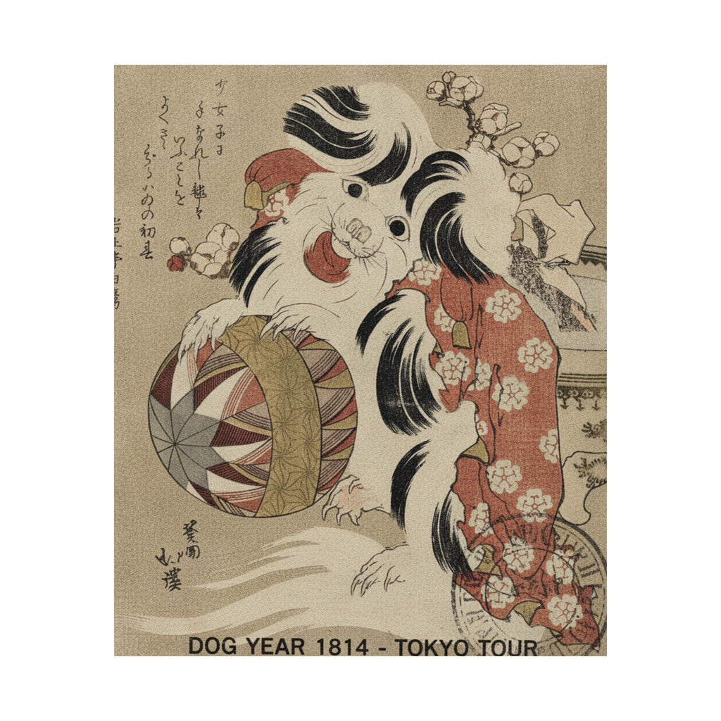 Vintage Bootleg — Surimono Calendar For The Dog Year, 1814 — Matte Poster