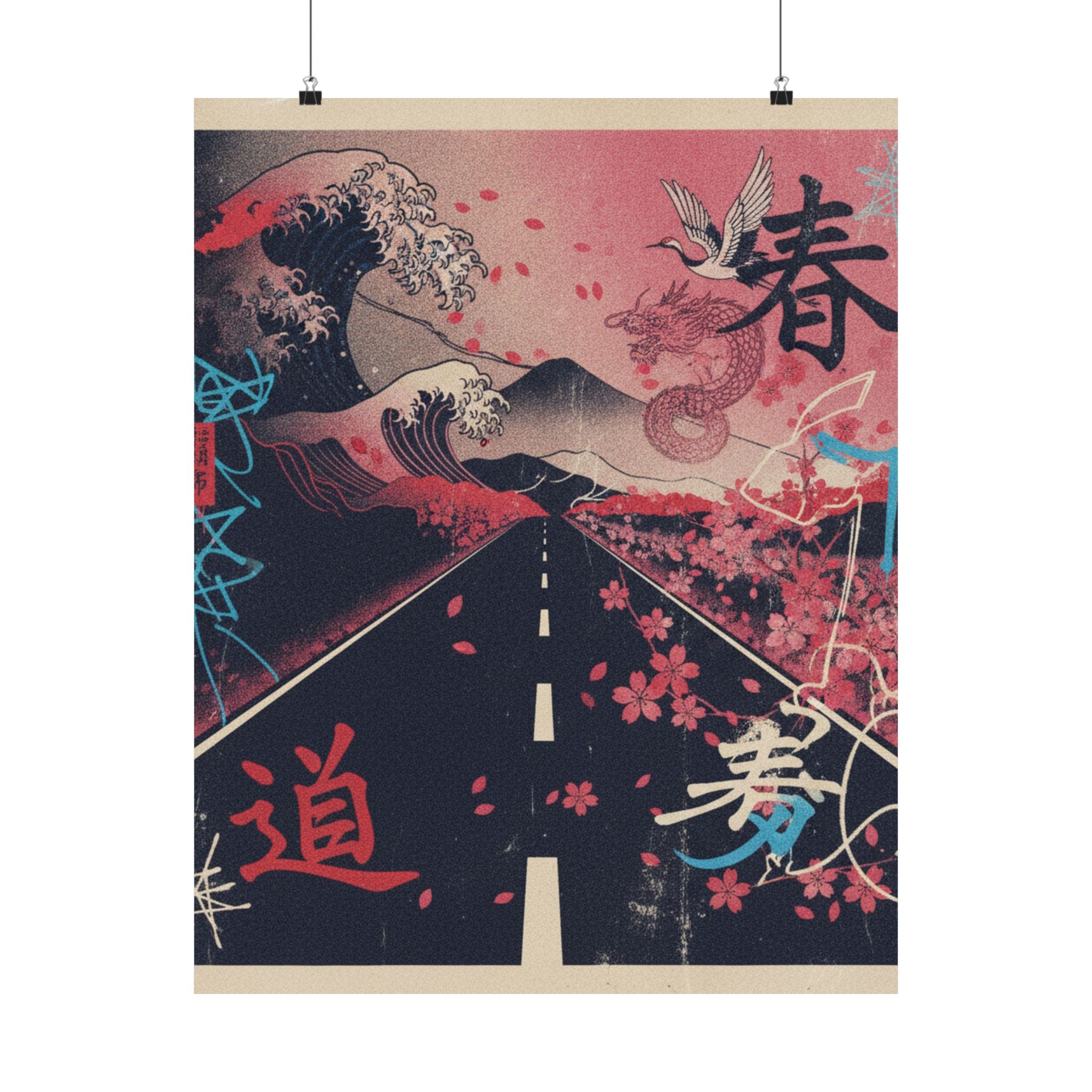 Japanese Street — Road — Matte Poster