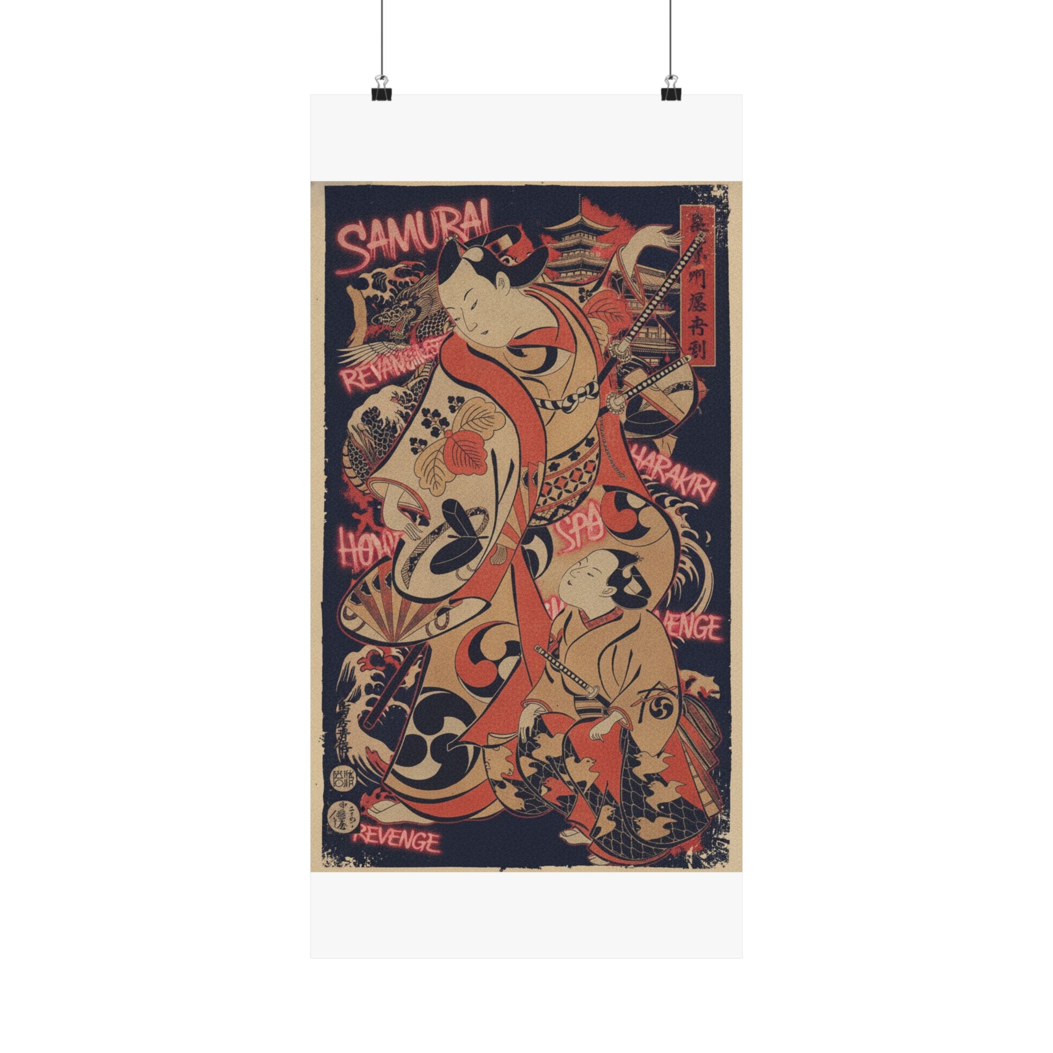 Japanese Street — The Actor Yoshizawa Ayame As A Samurai — Matte Poster