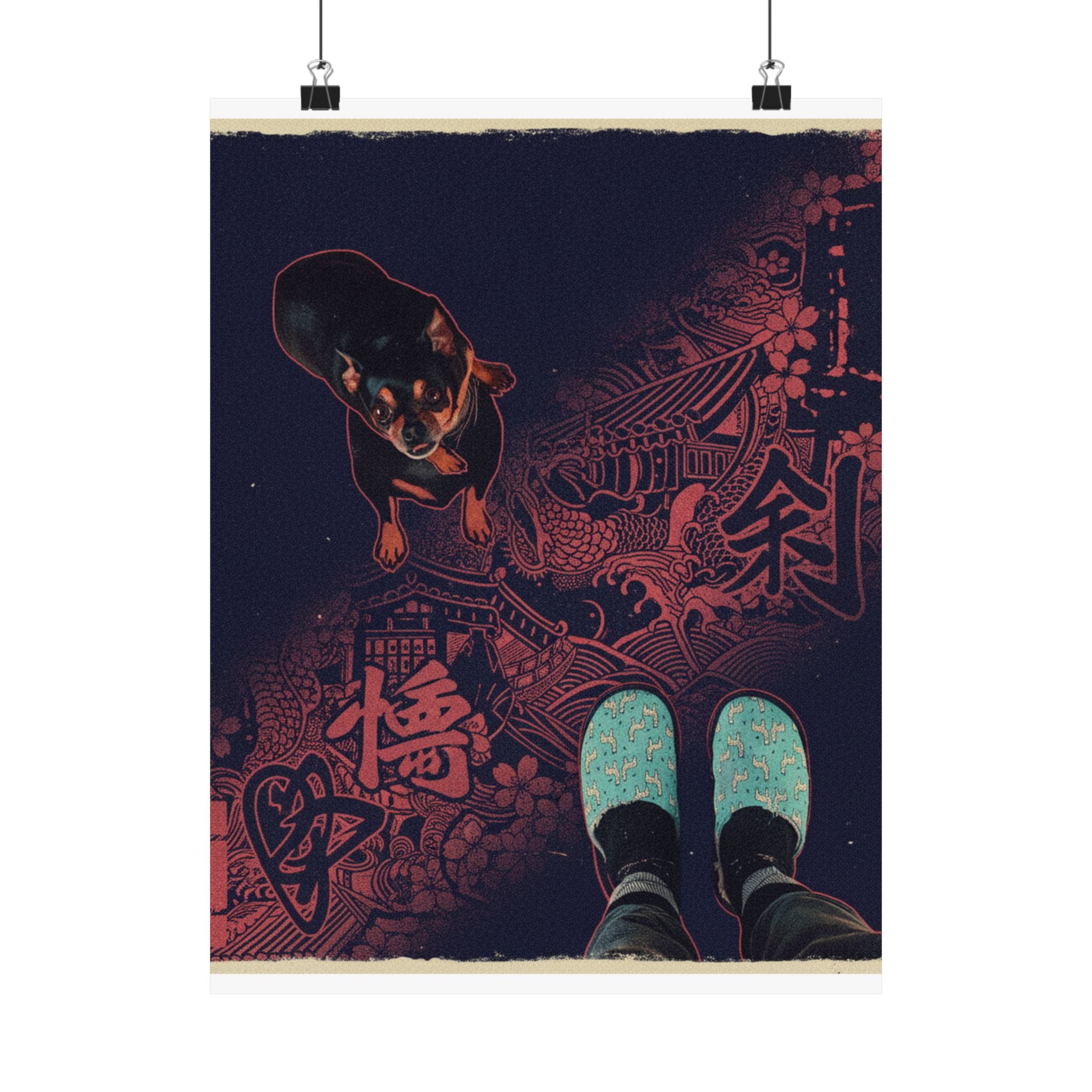 Japanese Street — Dog — Matte Poster