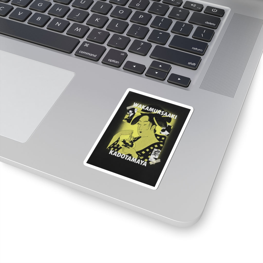 Streetwear Collage — Wakamurasaki Of The Kadotamaya — Kiss-Cut Sticker